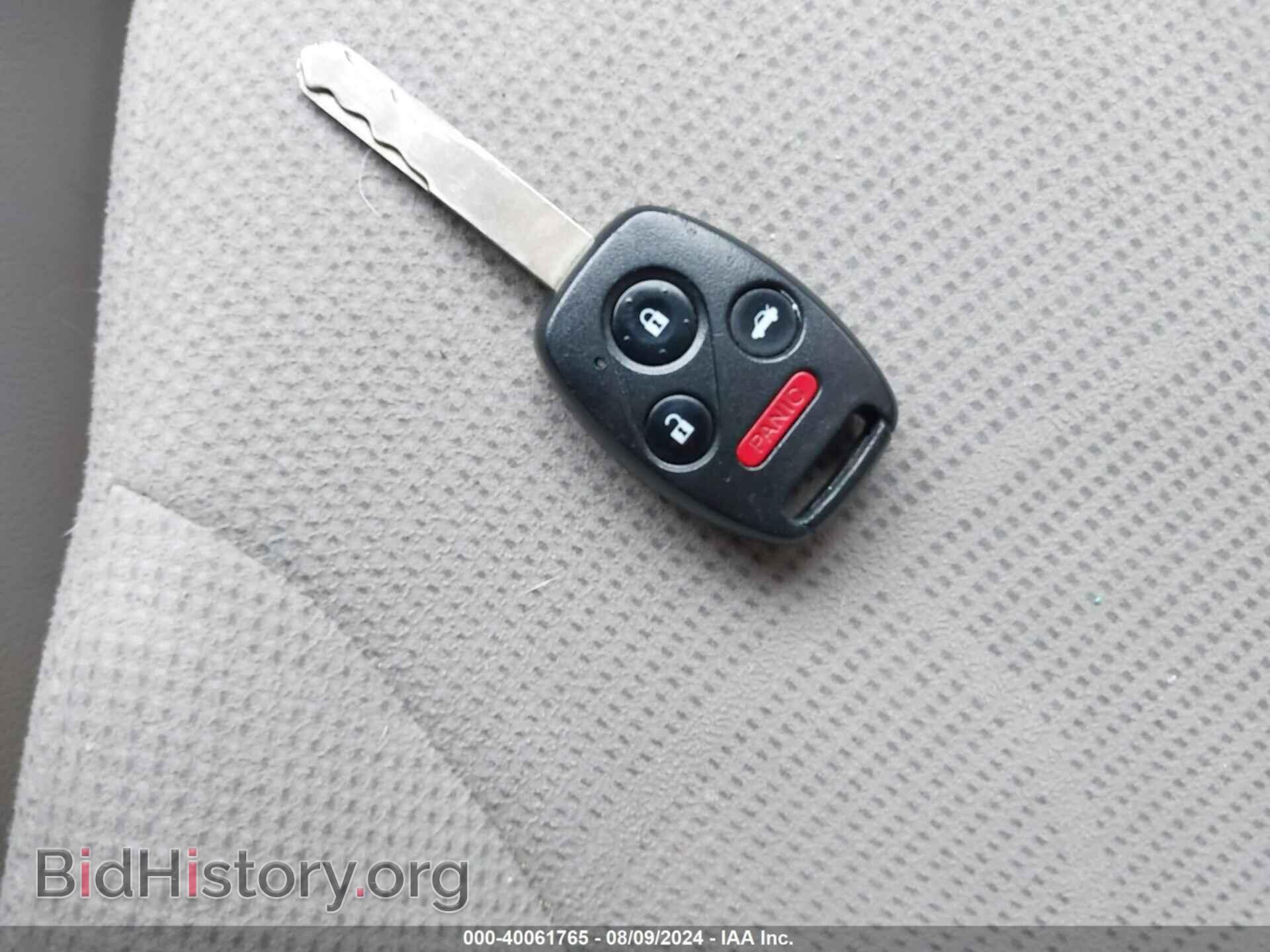 2012 HONDA CIVIC - VIN: 2HGFB2F88CH514872 - Фото 11