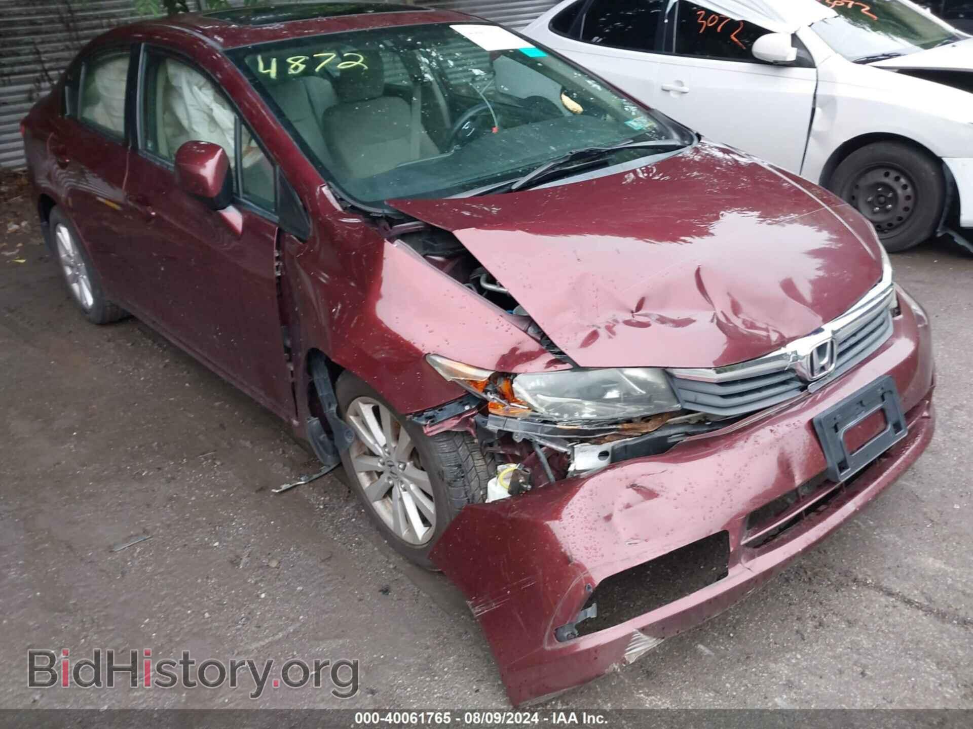 2012 HONDA CIVIC - VIN: 2HGFB2F88CH514872 - Фото 12