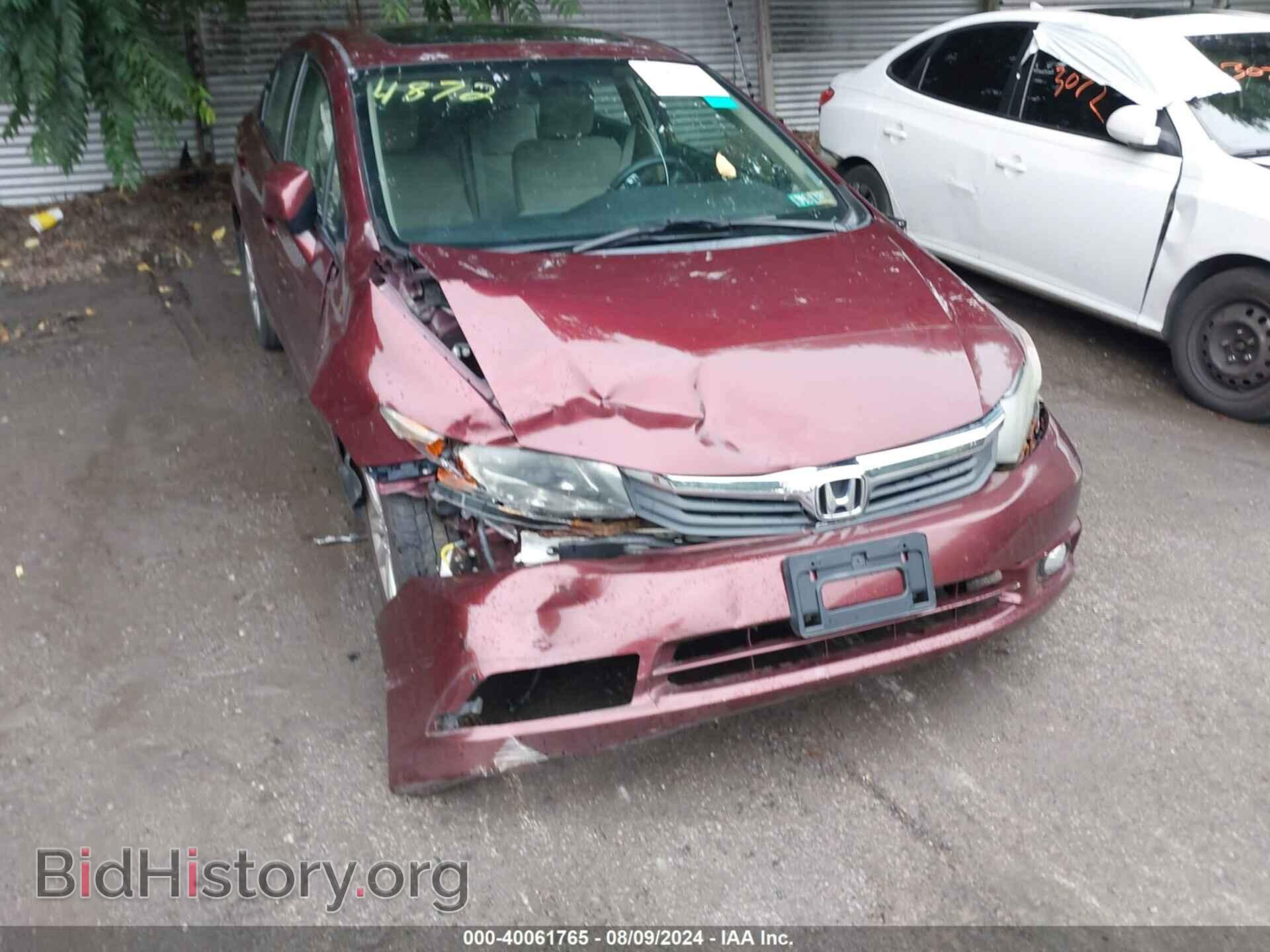 2012 HONDA CIVIC - VIN: 2HGFB2F88CH514872 - Фото 14