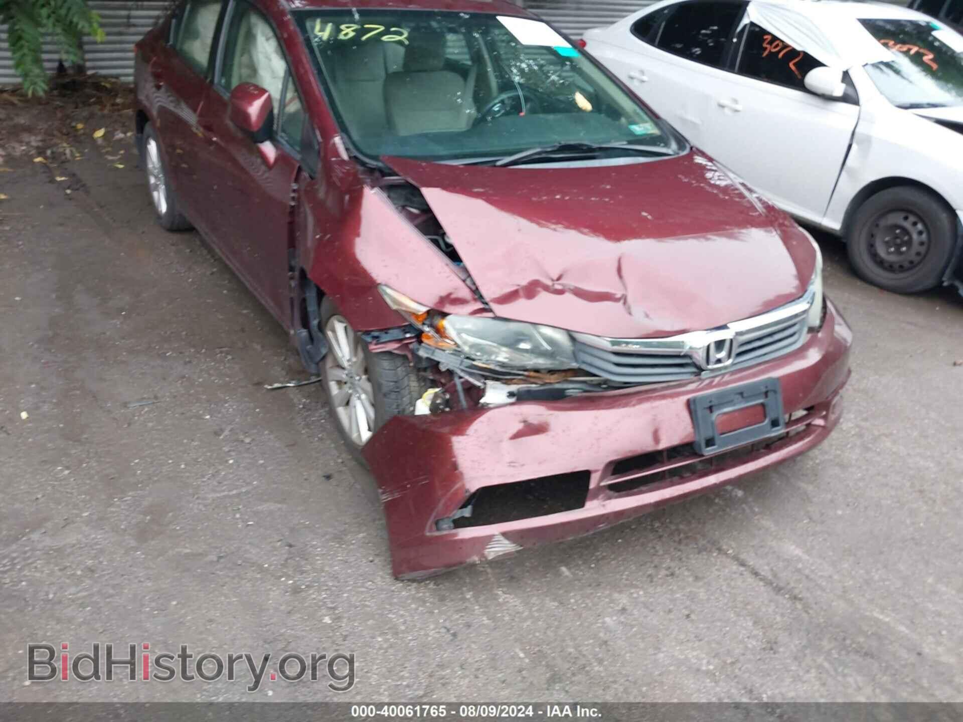 2012 HONDA CIVIC - VIN: 2HGFB2F88CH514872 - Фото 15