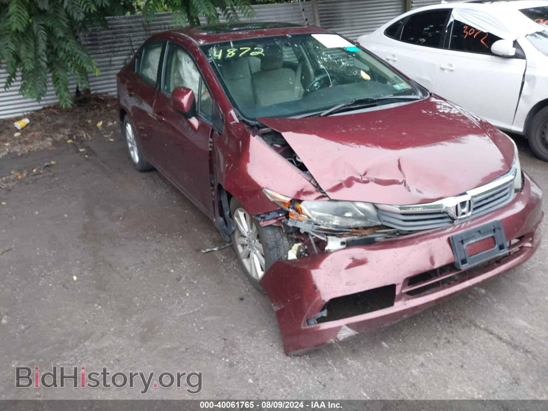 2012 HONDA CIVIC - VIN: 2HGFB2F88CH514872 - Фото 16