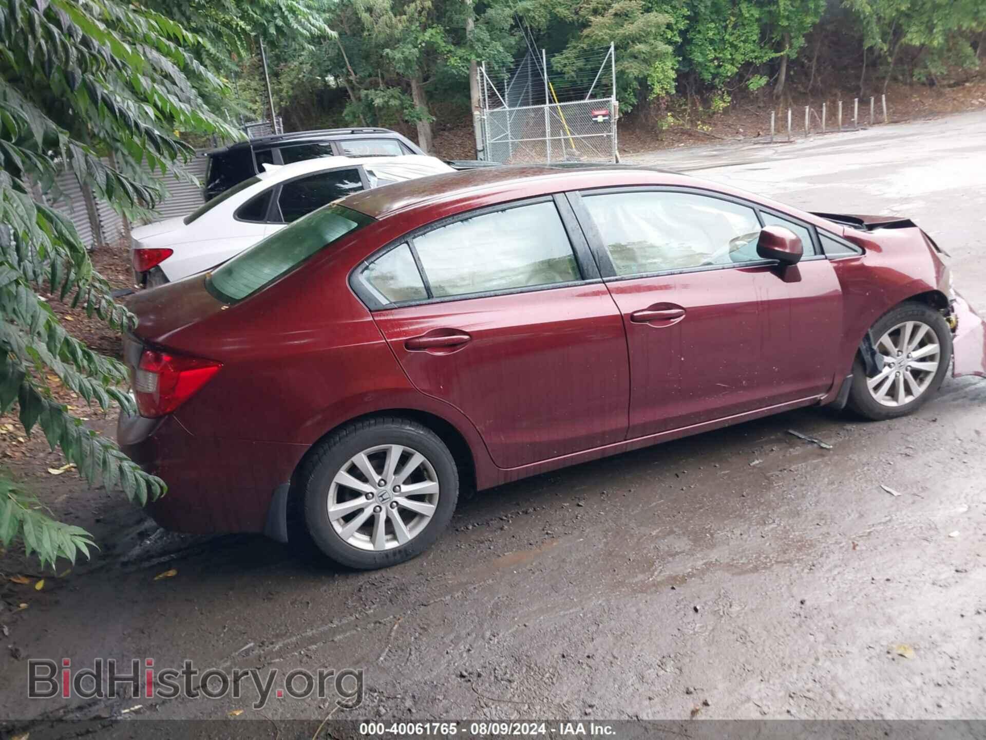 2012 HONDA CIVIC - VIN: 2HGFB2F88CH514872 - Фото 4
