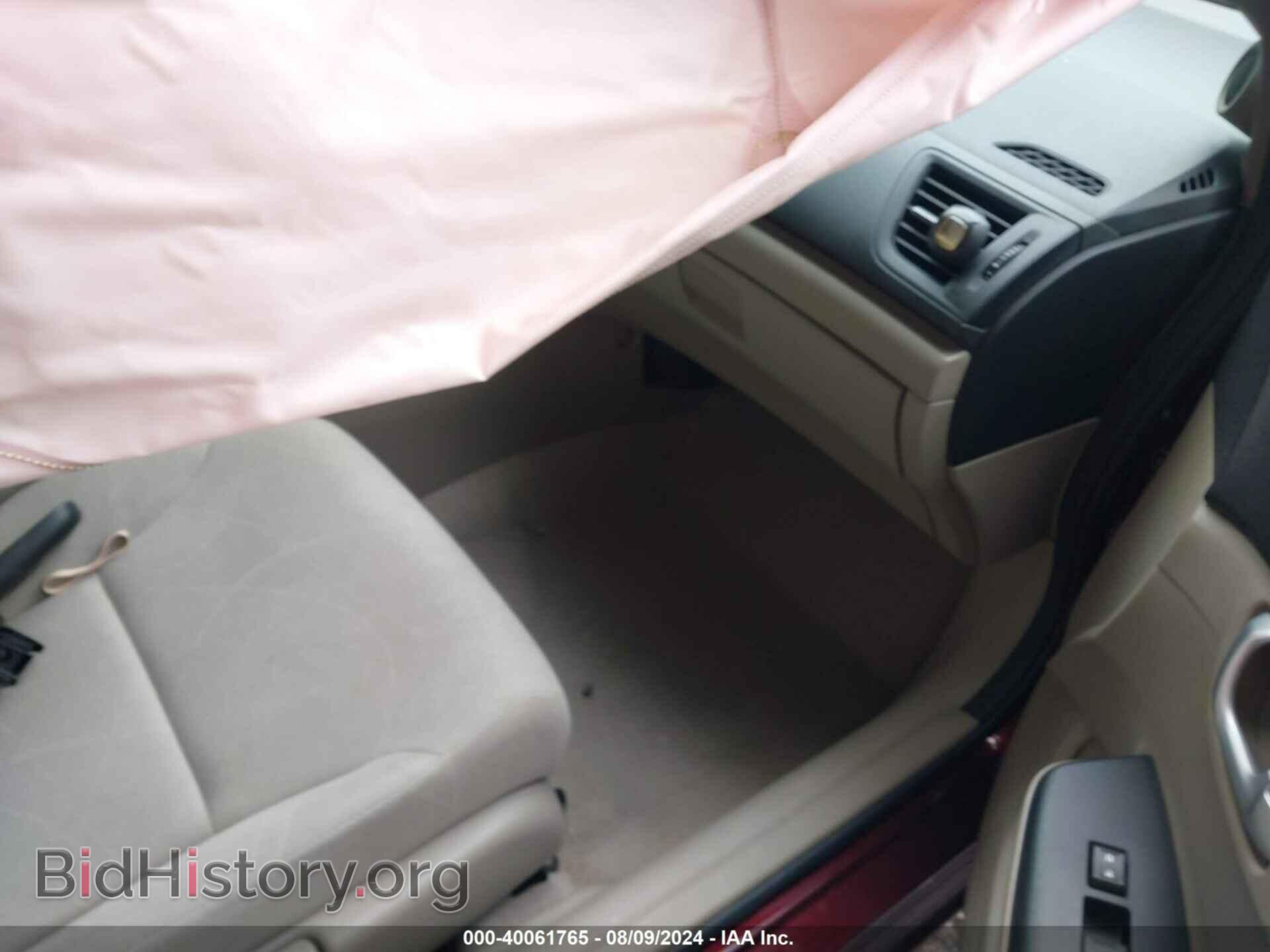 2012 HONDA CIVIC - VIN: 2HGFB2F88CH514872 - Фото 5