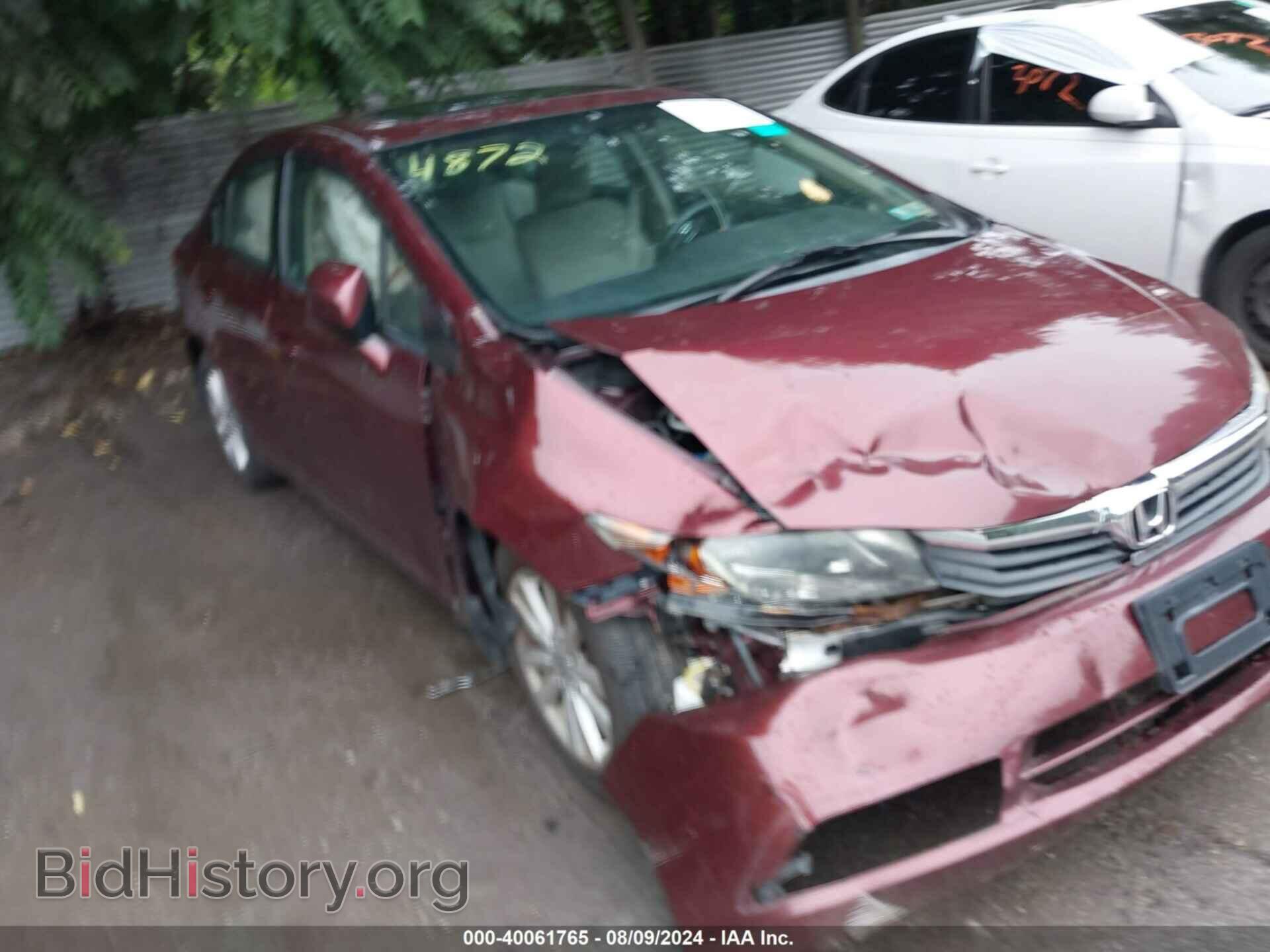 2012 HONDA CIVIC - VIN: 2HGFB2F88CH514872 - Фото 6