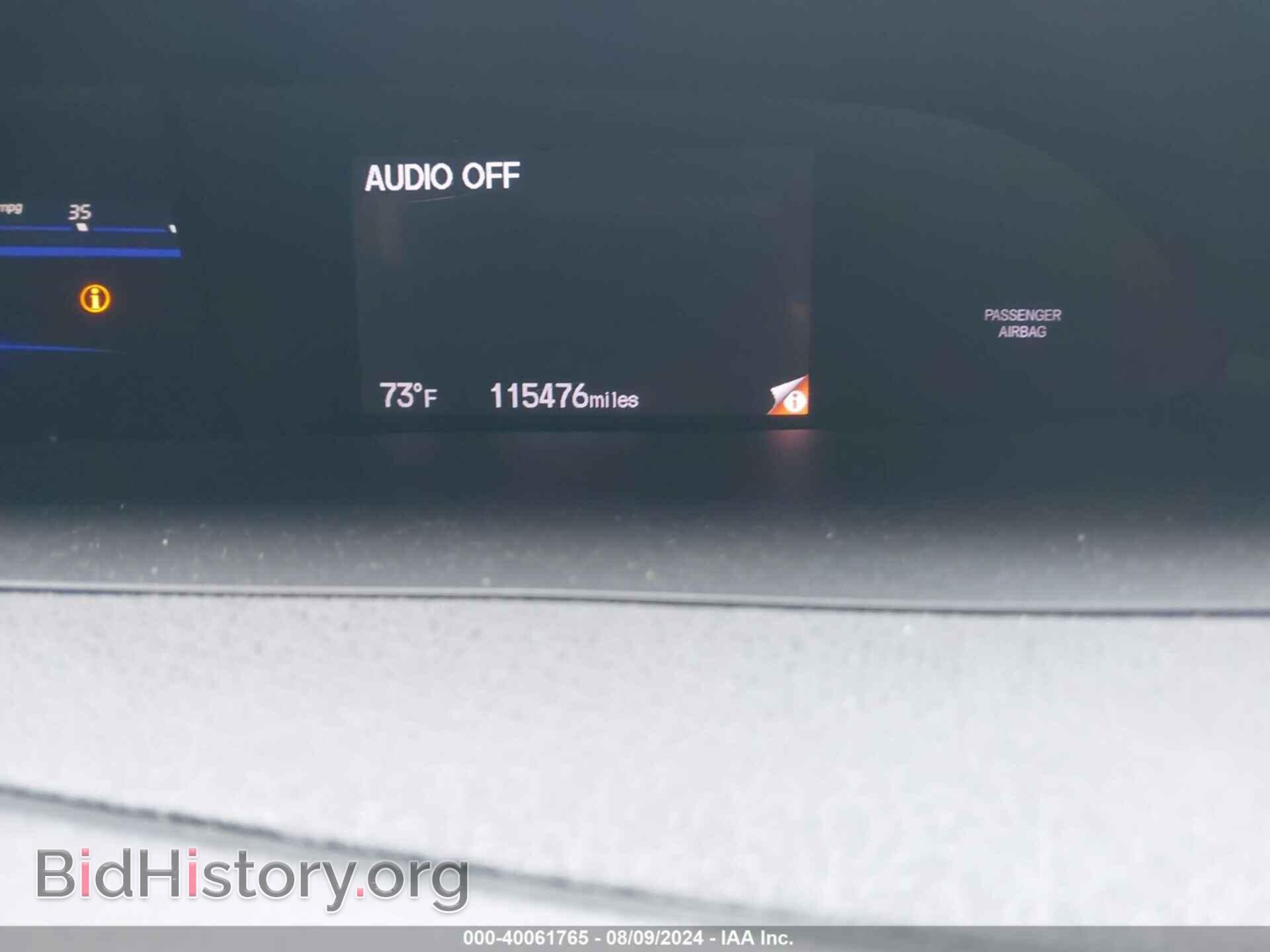 2012 HONDA CIVIC - VIN: 2HGFB2F88CH514872 - Фото 7
