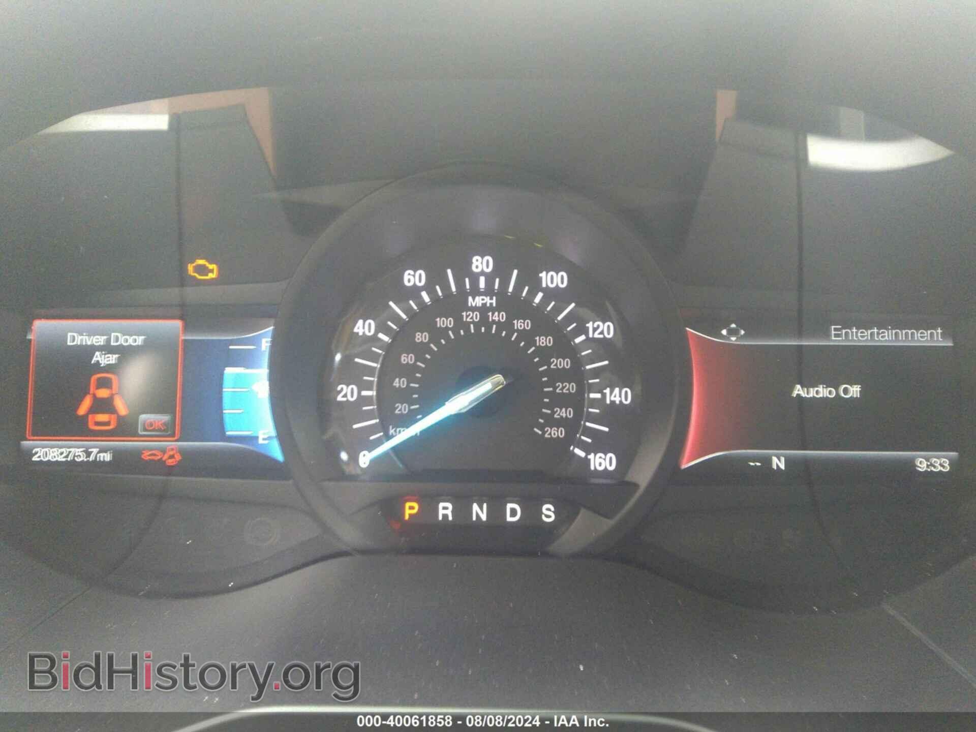 2020 FORD EDGE - VIN: 2FMPK4J95LBA81797 - Фото 7