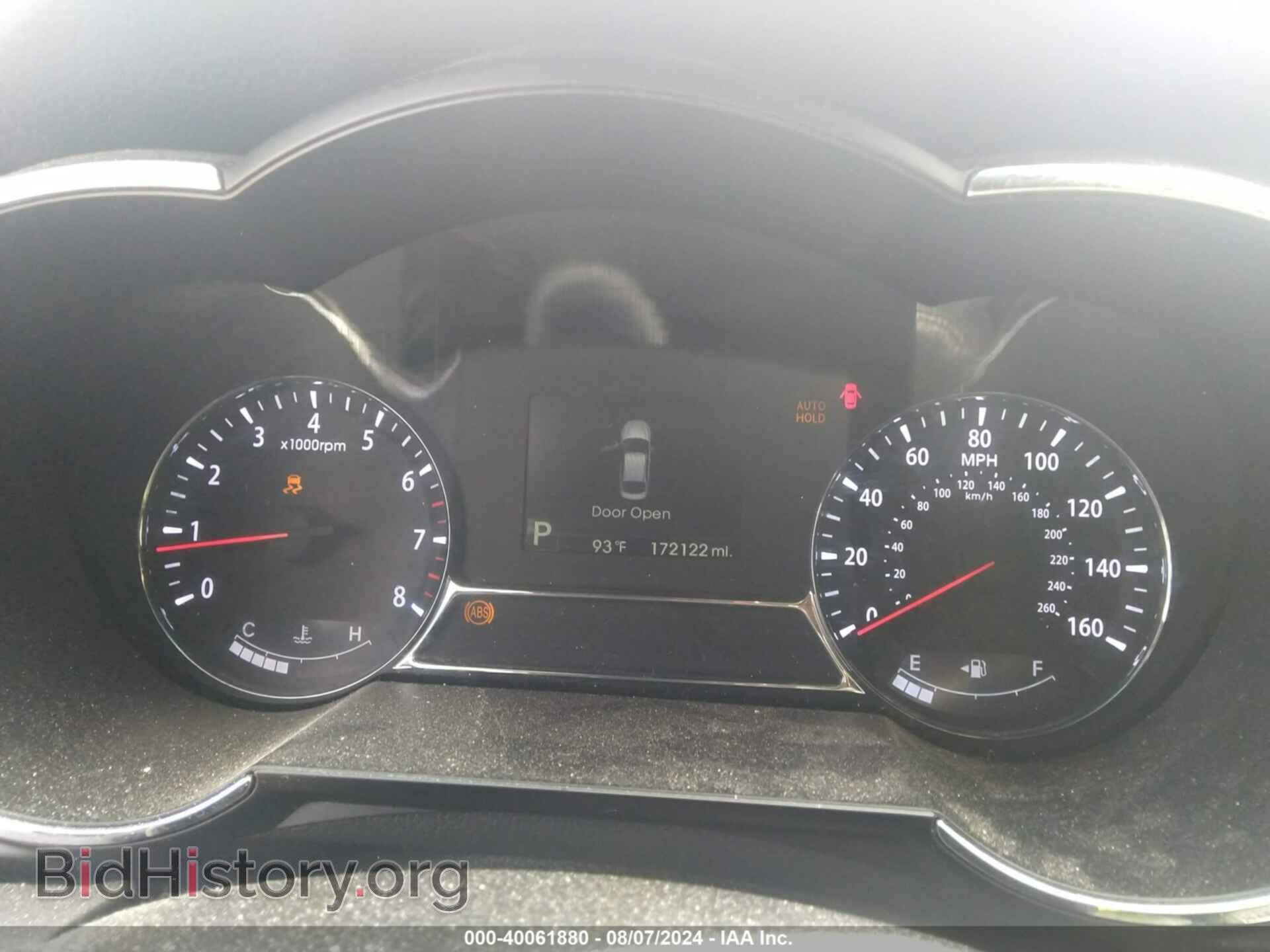 2013 KIA OPTIMA - VIN: 5XXGR4A67DG103614 - Фото 7