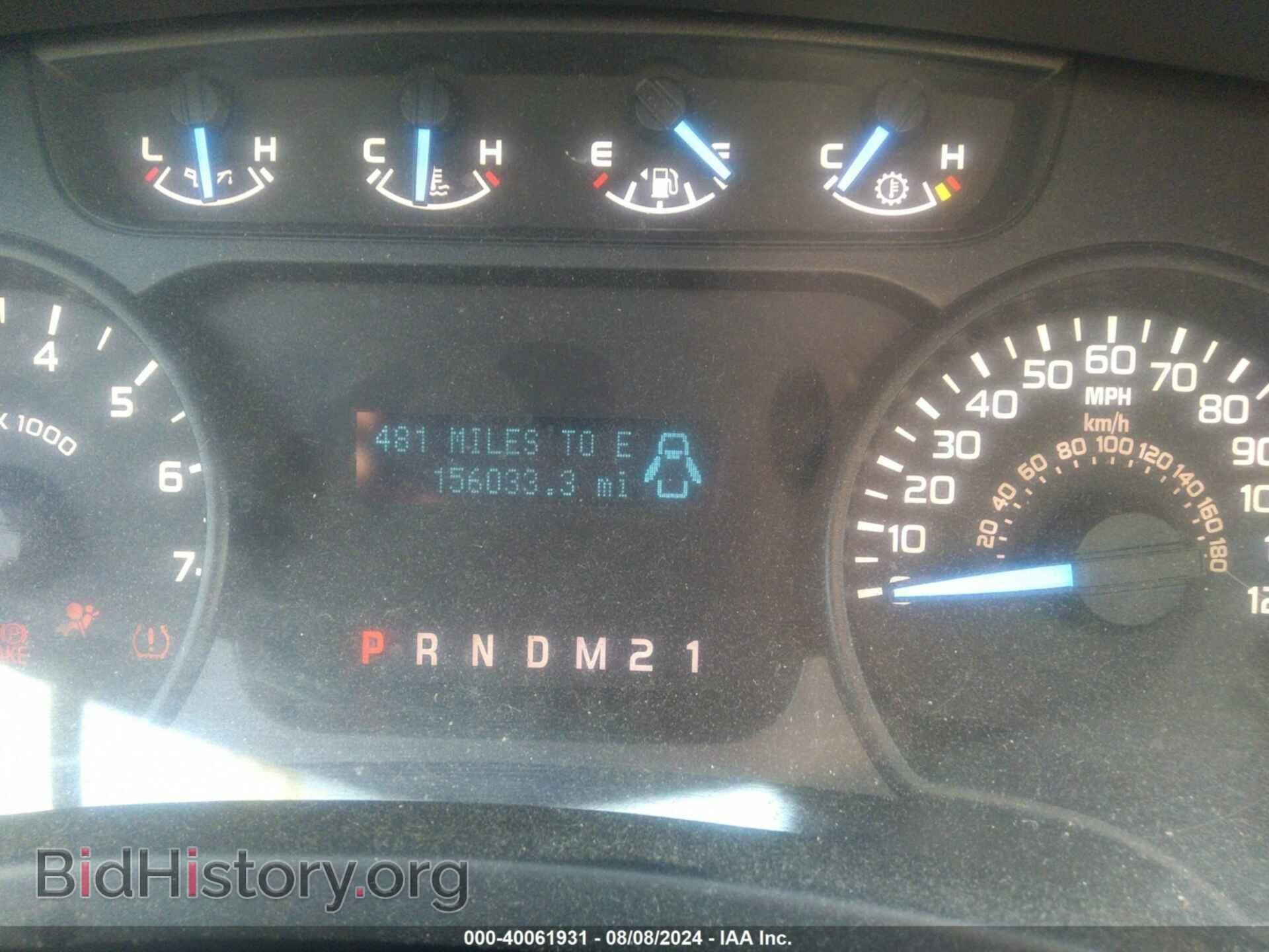 2012 FORD F-150 - VIN: 1FTFX1EF6CFB49779 - Фото 7
