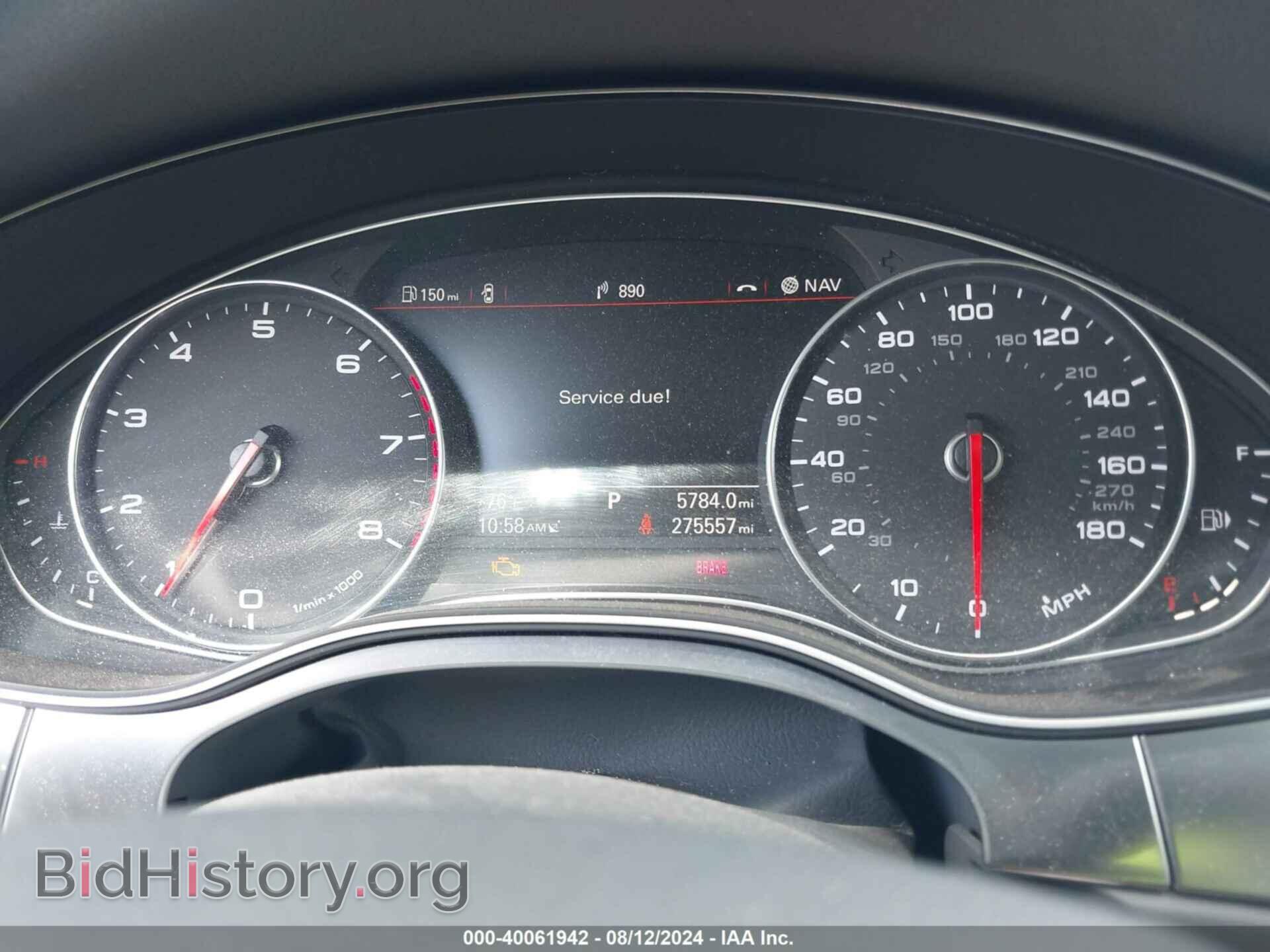 2013 AUDI A6 - VIN: WAUHGAFC4DN057359 - Фото 7