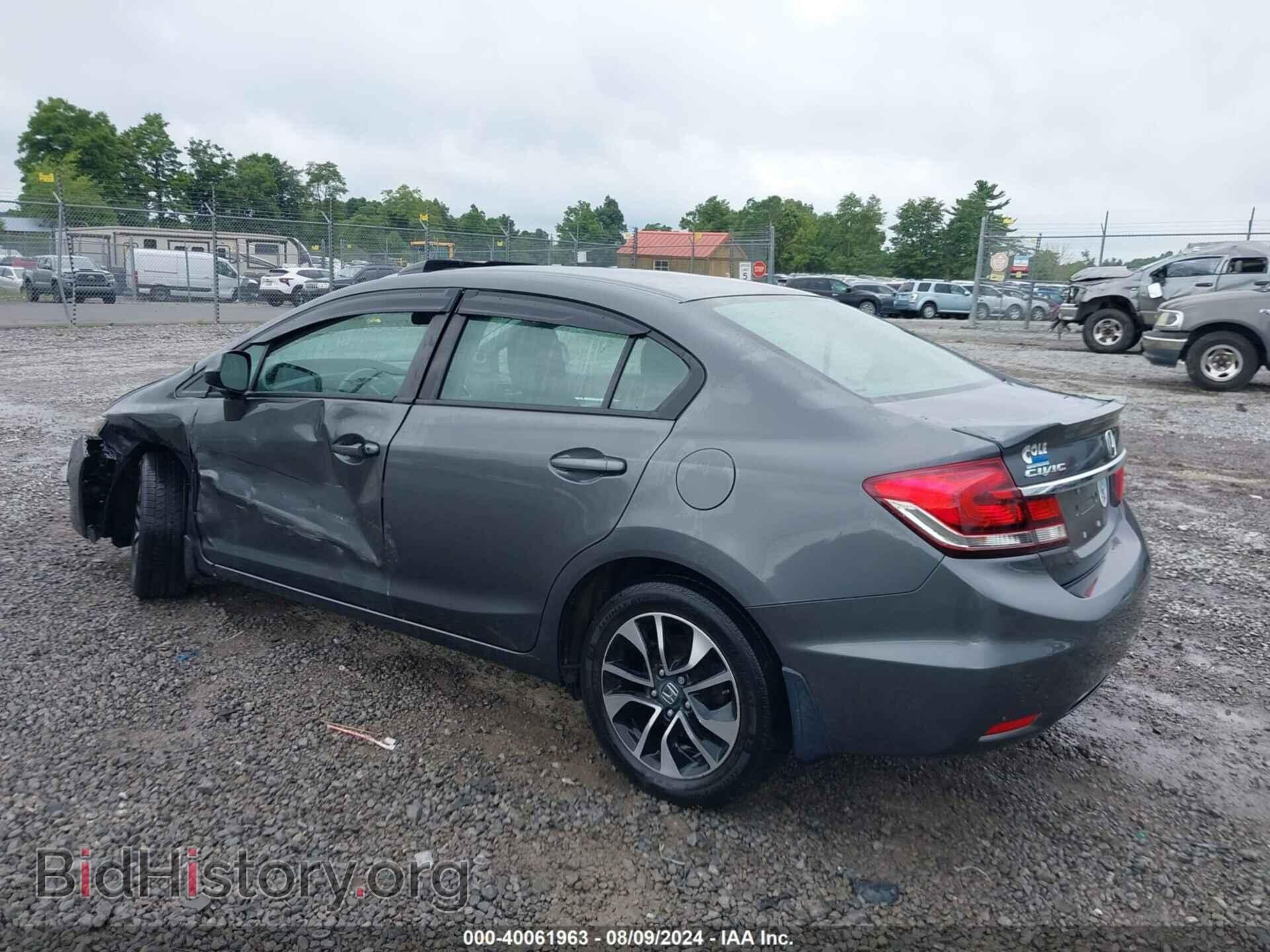 2013 HONDA CIVIC - VIN: 2HGFB2F97DH545346 - Фото 3