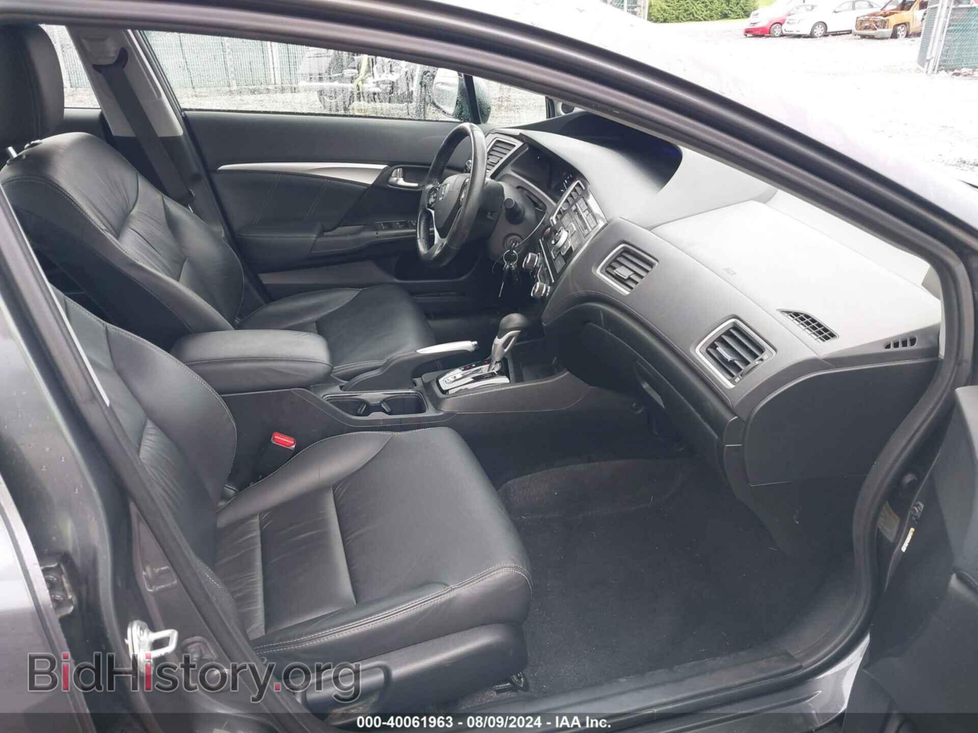 2013 HONDA CIVIC - VIN: 2HGFB2F97DH545346 - Фото 5