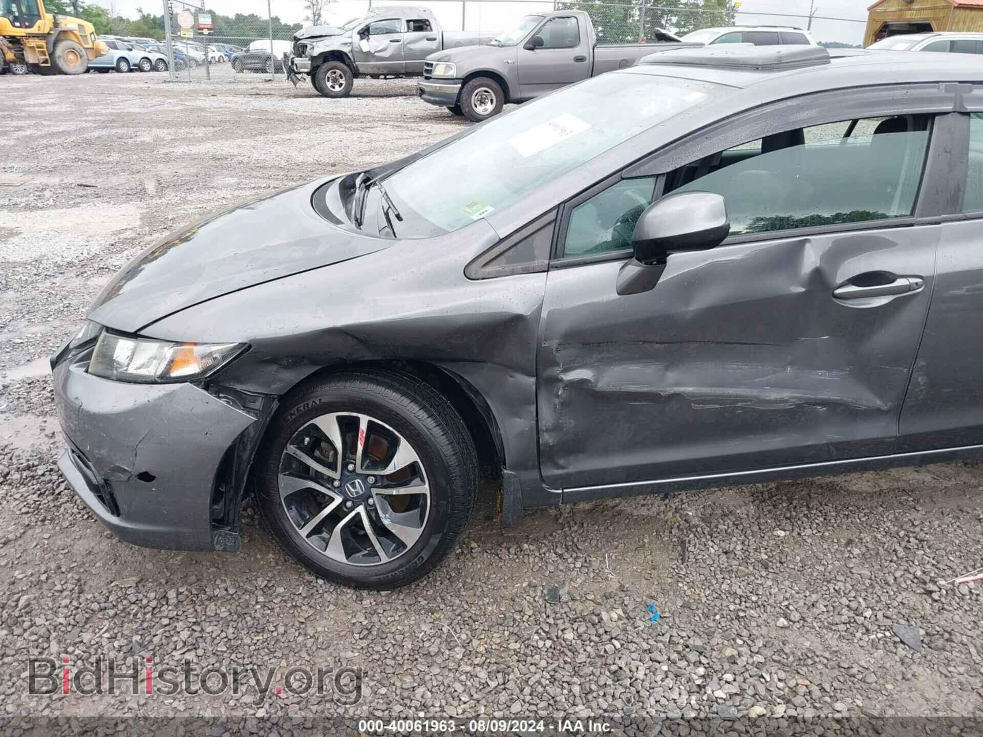 2013 HONDA CIVIC - VIN: 2HGFB2F97DH545346 - Фото 6