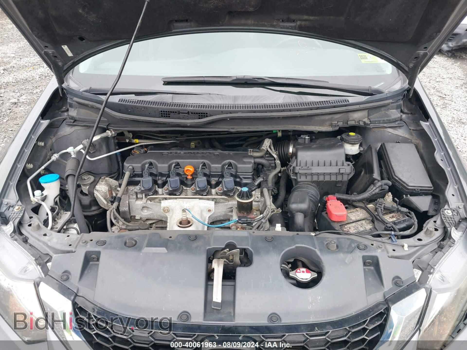 2013 HONDA CIVIC - VIN: 2HGFB2F97DH545346 - Фото 10