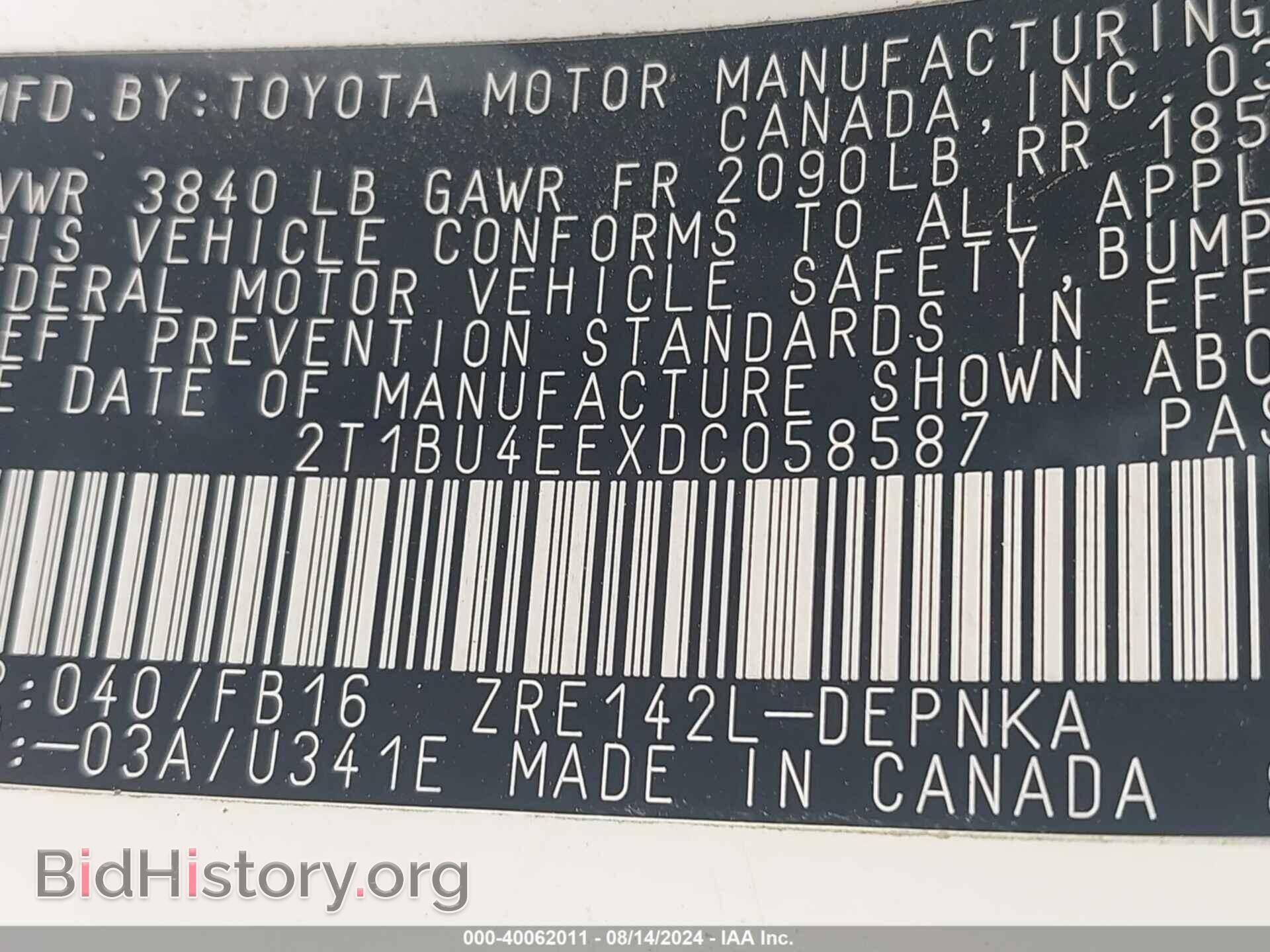 2013 TOYOTA COROLLA - VIN: 2T1BU4EEXDC058587 - Фото 9