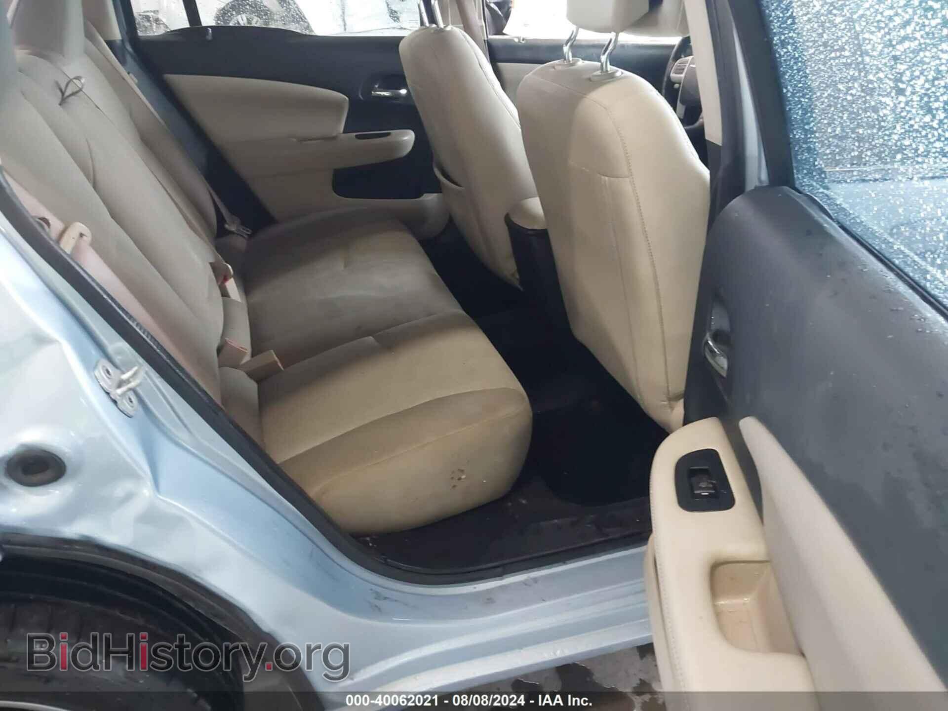 2013 CHRYSLER 200 - VIN: 1C3CCBBB2DN505310 - Photo 8