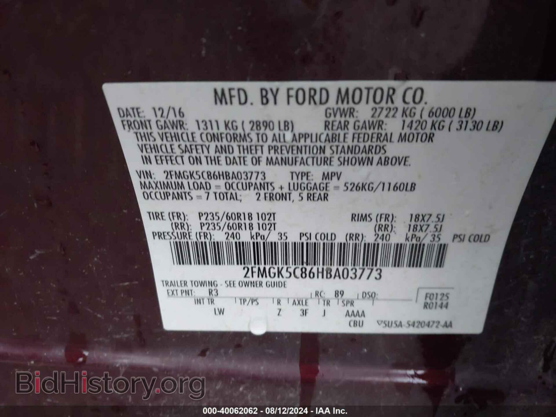 2017 FORD FLEX - VIN: 2FMGK5C86HBA03773 - Photo 9