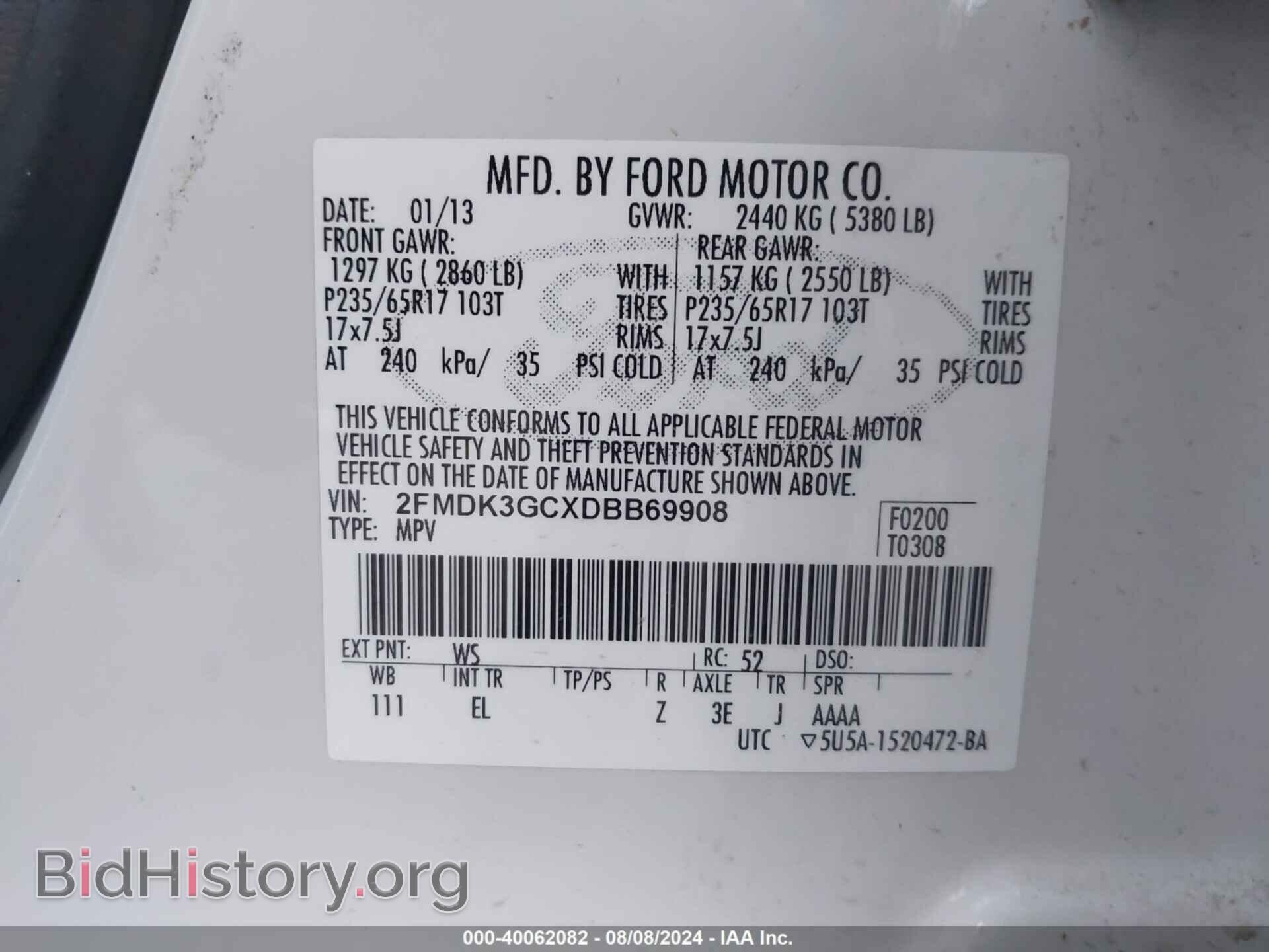 2013 FORD EDGE - VIN: 2FMDK3GCXDBB69908 - Фото 9