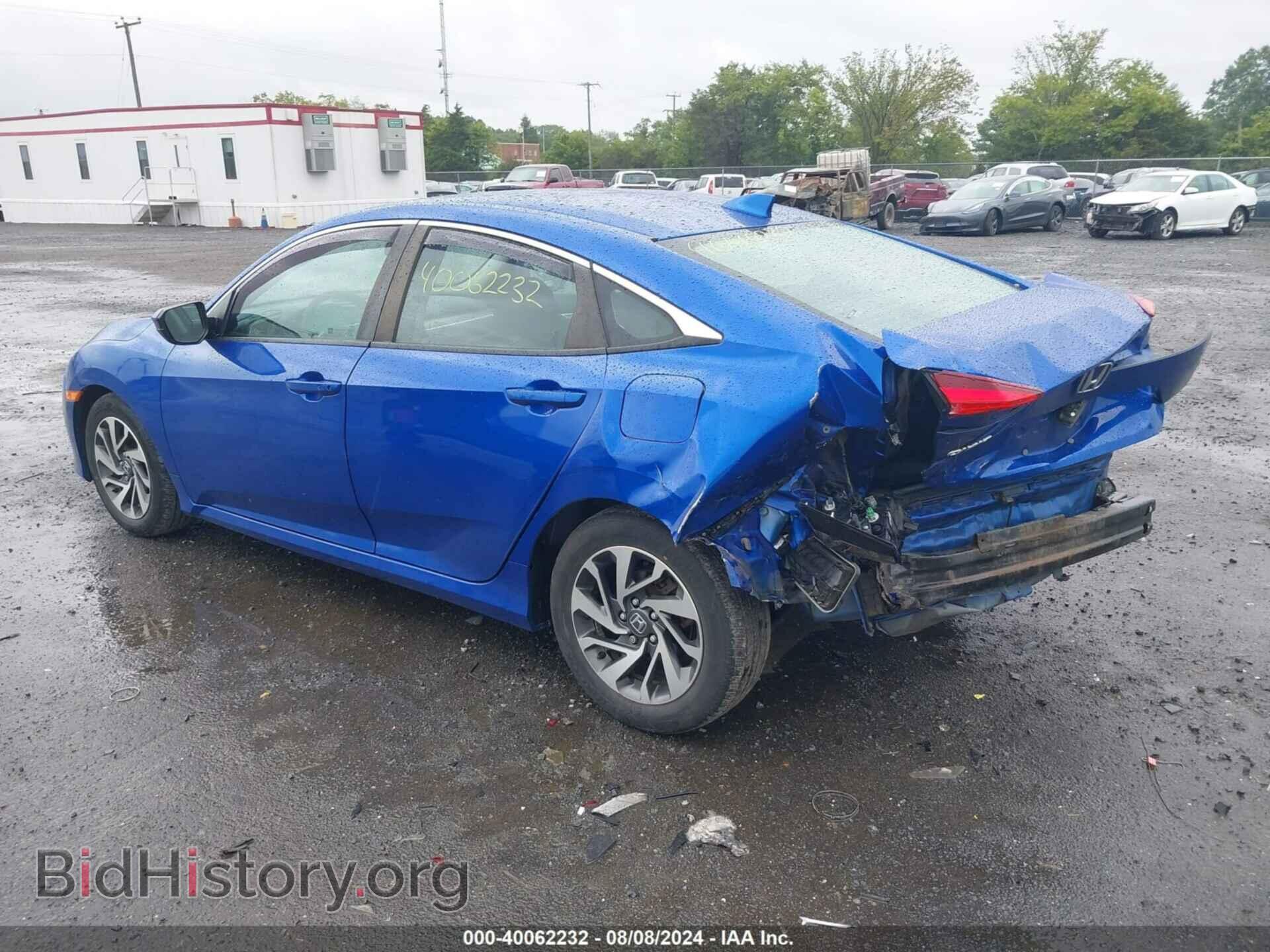 2017 HONDA CIVIC - VIN: 2HGFC2F85HH506488 - Photo 3
