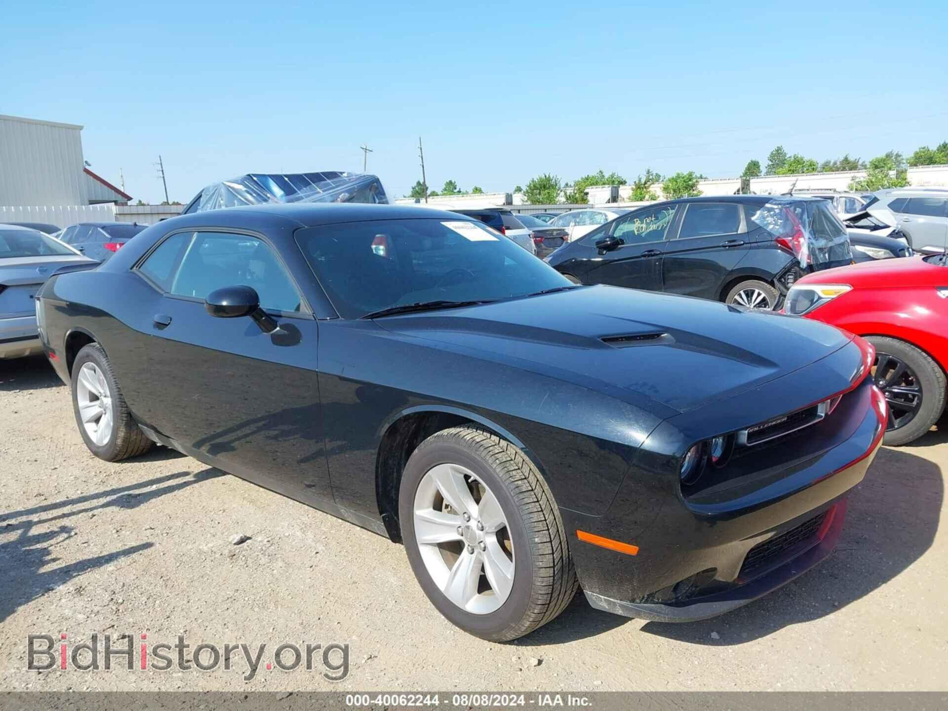 Photo 2C3CDZAG2PH526156 - DODGE CHALLENGER 2023