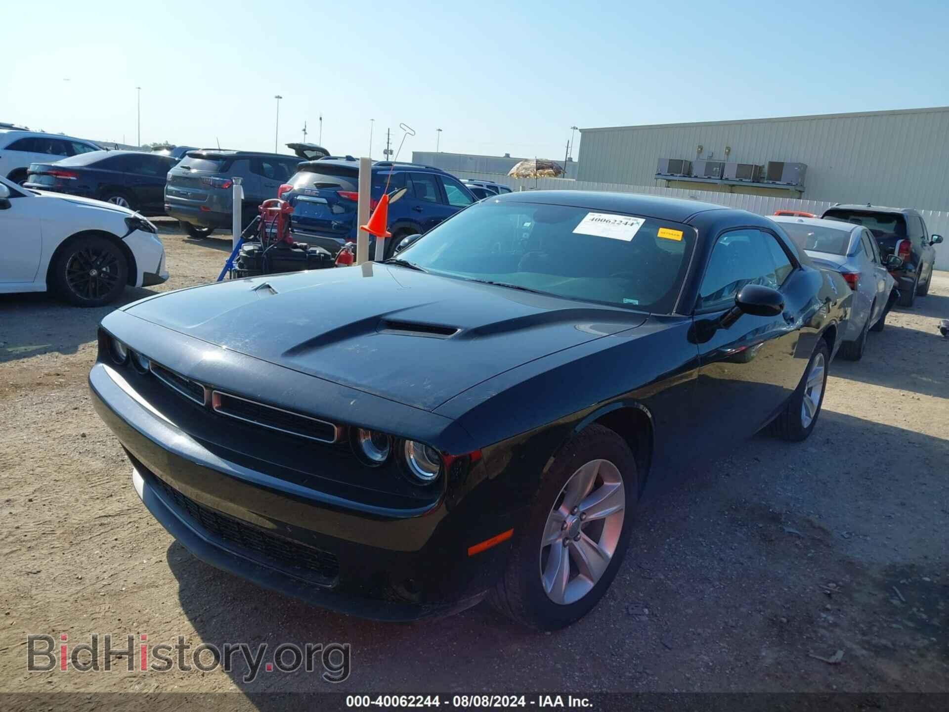 2023 DODGE CHALLENGER - VIN: 2C3CDZAG2PH526156 - Photo 2