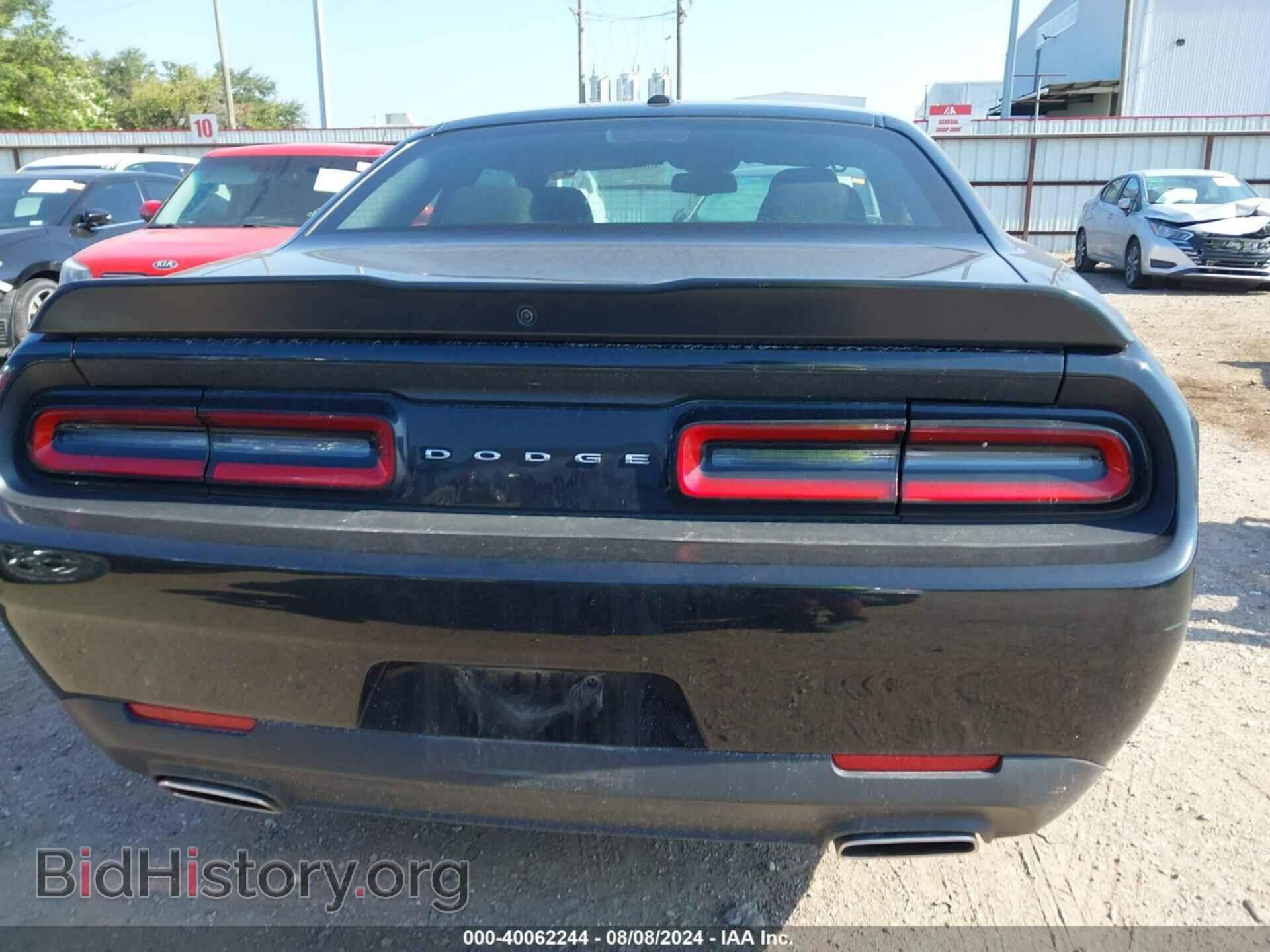 2023 DODGE CHALLENGER - VIN: 2C3CDZAG2PH526156 - Photo 16