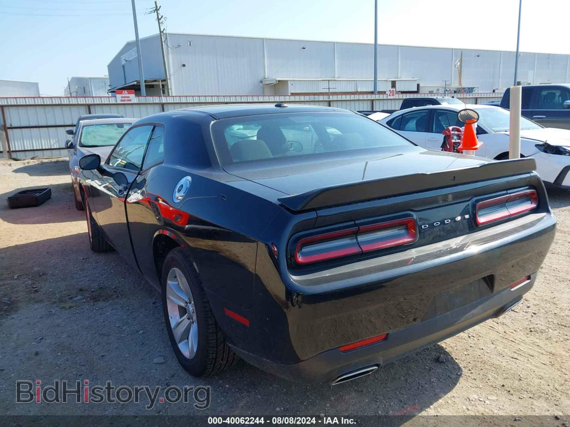 2023 DODGE CHALLENGER - VIN: 2C3CDZAG2PH526156 - Photo 3