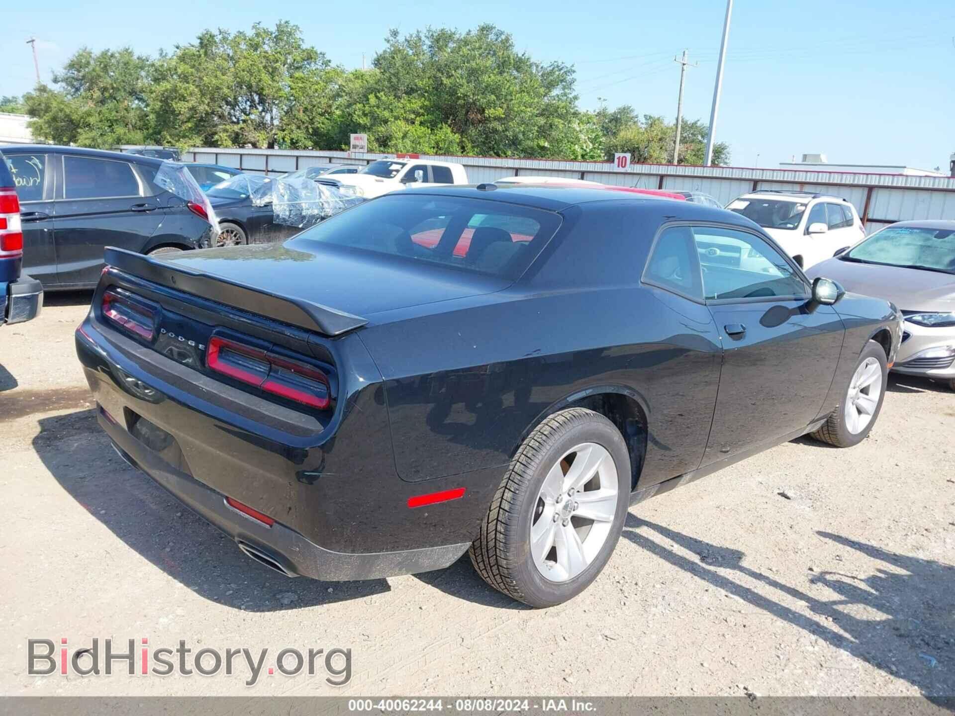 2023 DODGE CHALLENGER - VIN: 2C3CDZAG2PH526156 - Photo 4