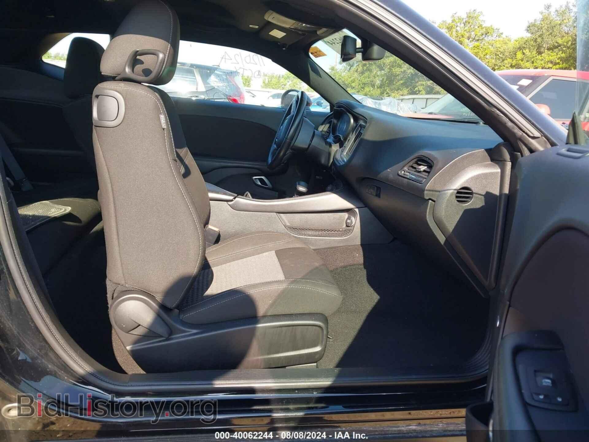 2023 DODGE CHALLENGER - VIN: 2C3CDZAG2PH526156 - Photo 5