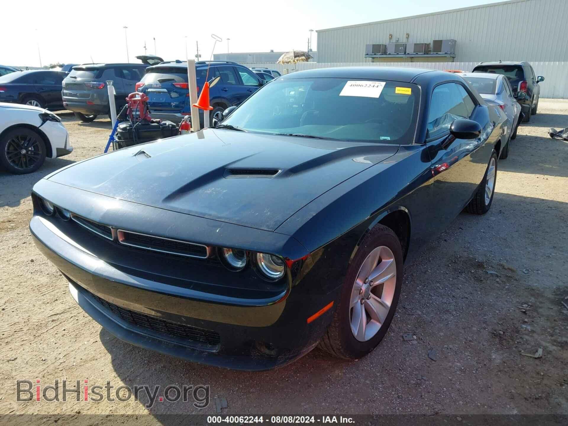 2023 DODGE CHALLENGER - VIN: 2C3CDZAG2PH526156 - Photo 6