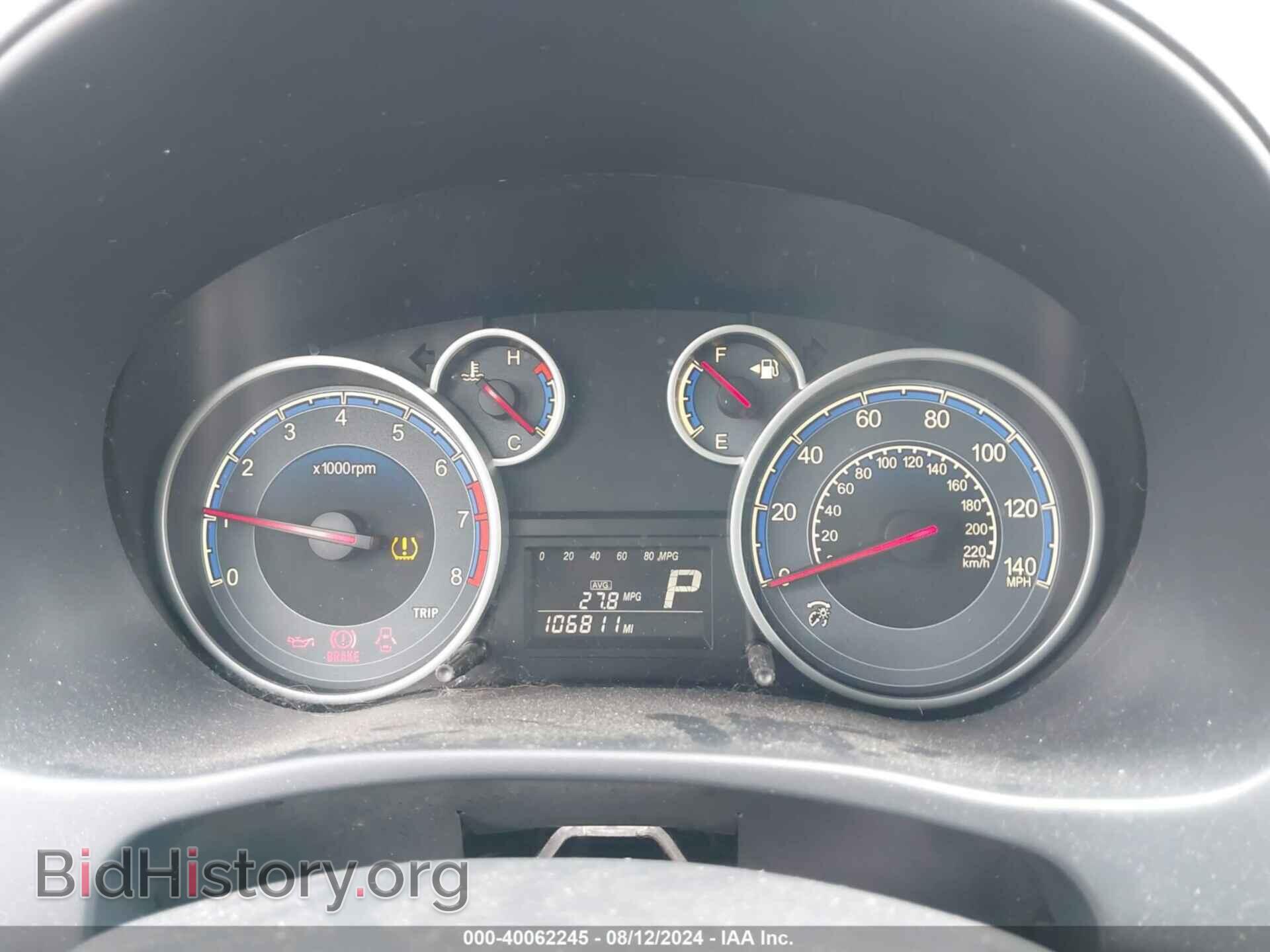 2012 SUZUKI SX4 - VIN: JS2YB5A33C6300125 - Фото 7