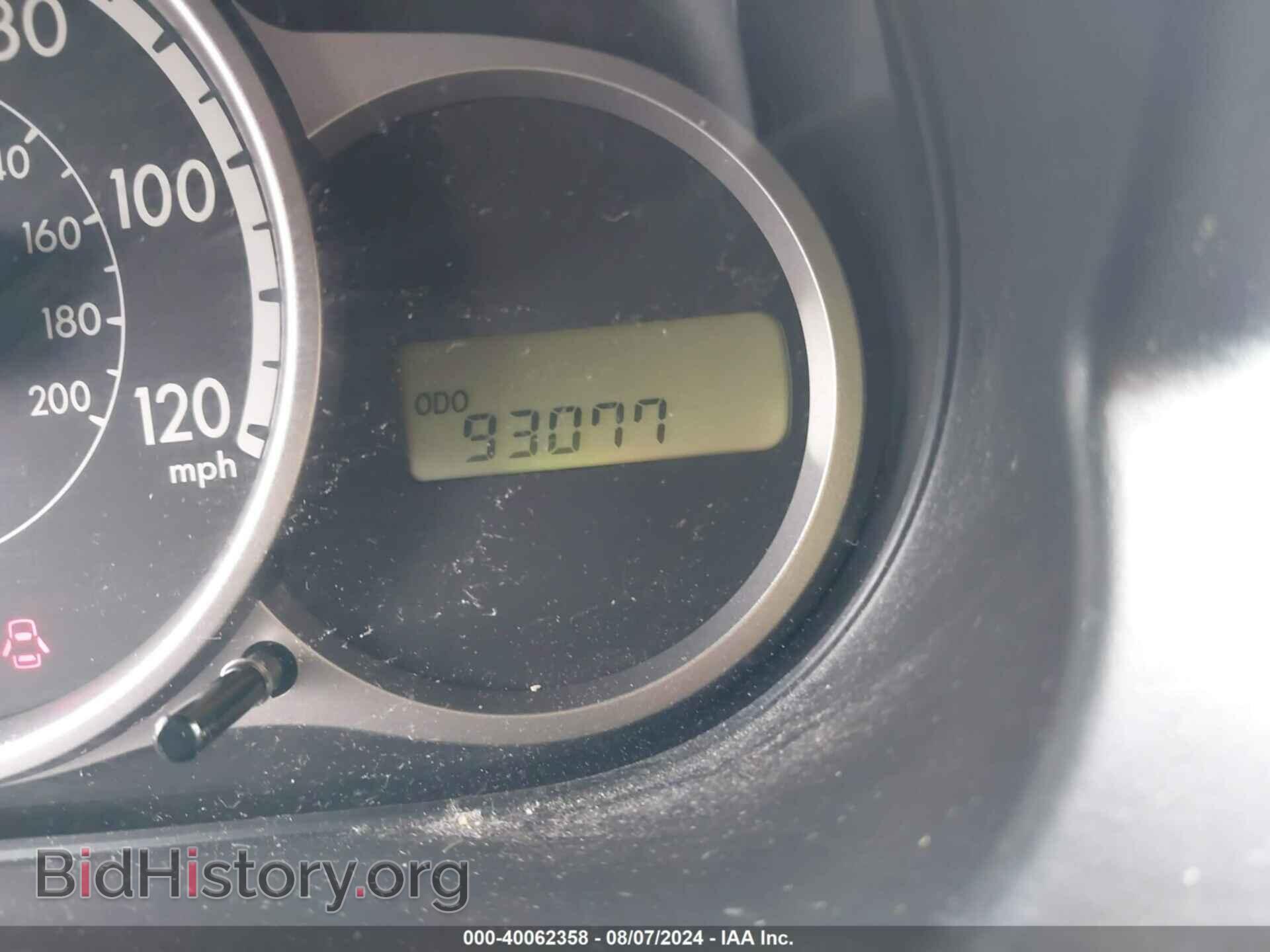 2014 MAZDA MAZDA2 - VIN: JM1DE1KZ1E0185980 - Фото 7
