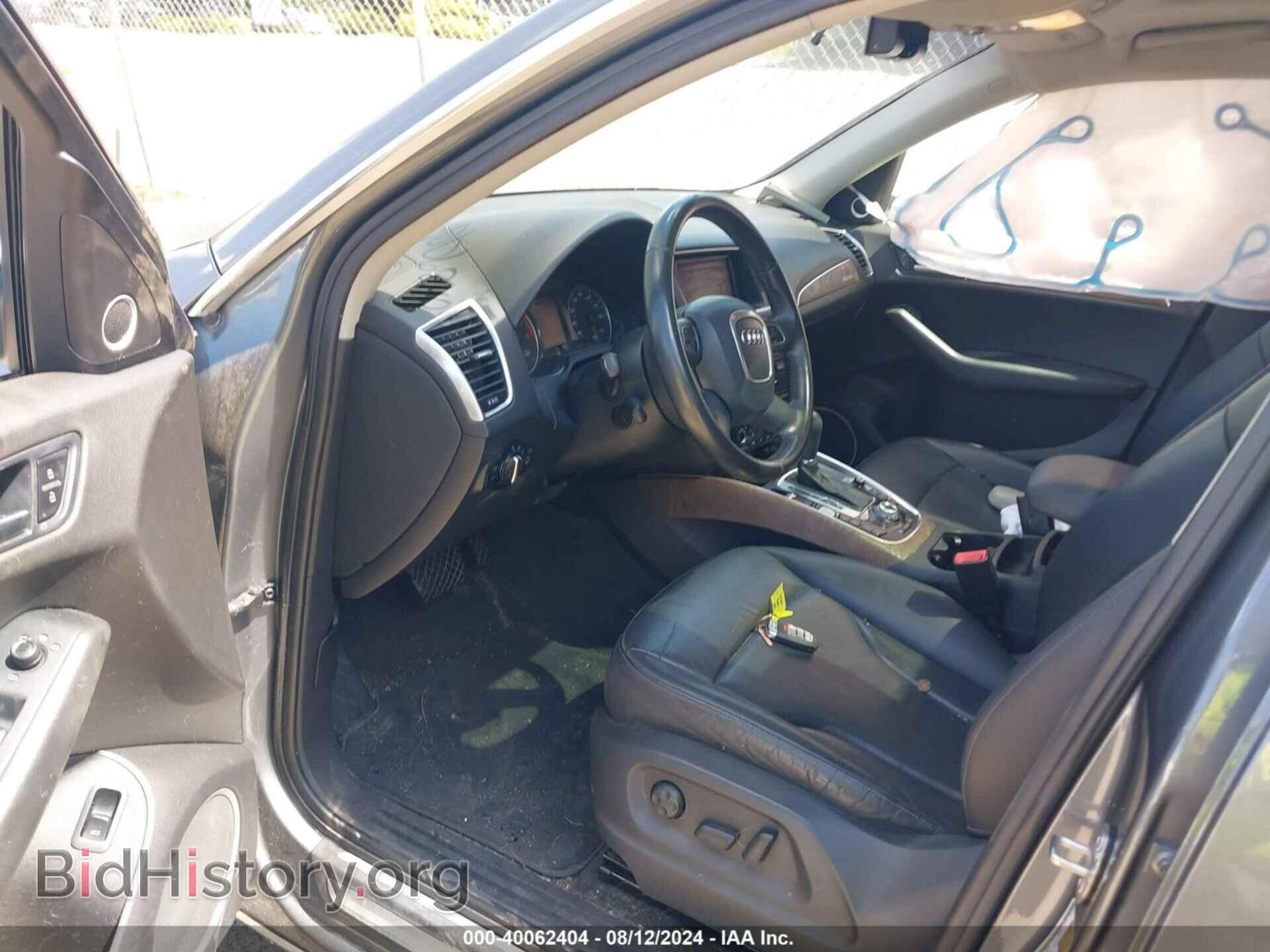 2012 AUDI Q5 - VIN: WA1DKAFP8CA088312 - Фото 5