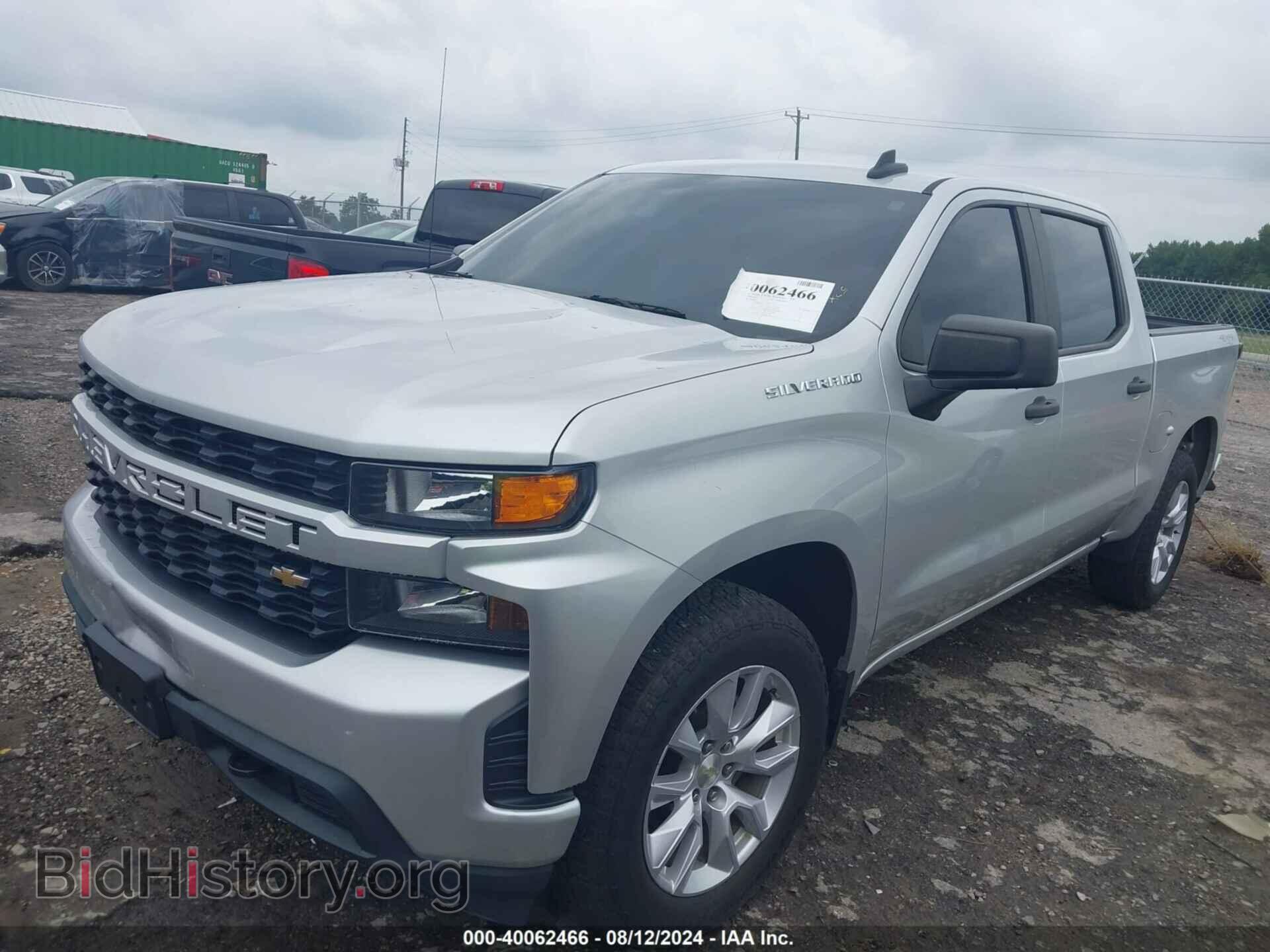 2019 CHEVROLET SILVERADO 1500 - VIN: 3GCPYBEH7KG209476 - Фото 2