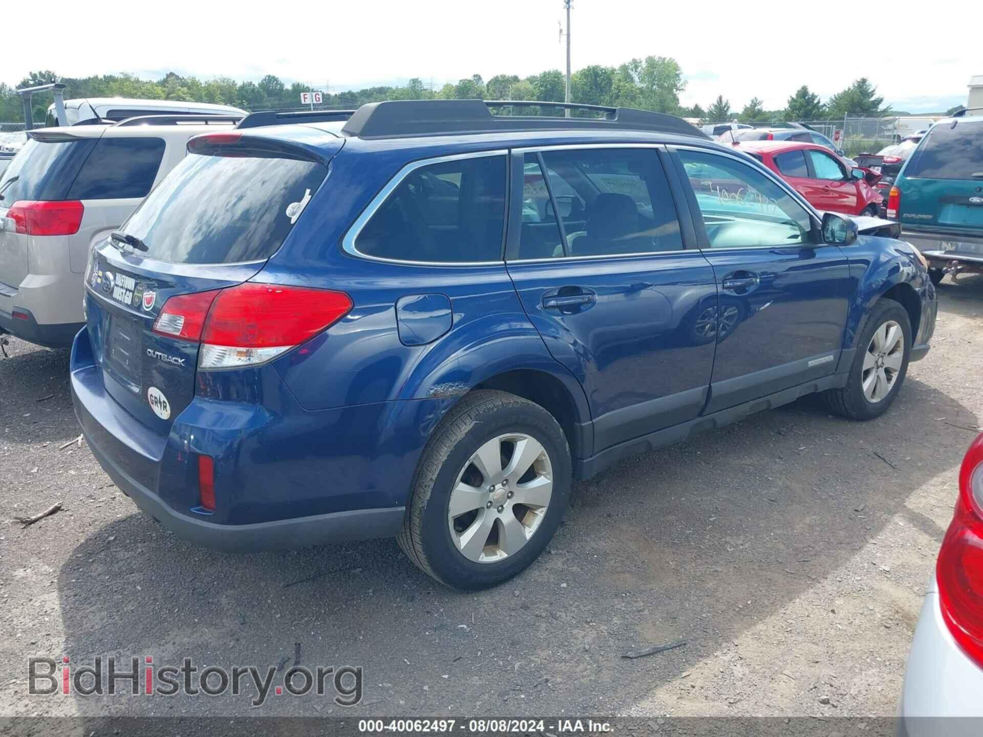 2011 SUBARU OUTBACK - VIN: 4S4BRCCC9B3315981 - Фото 4