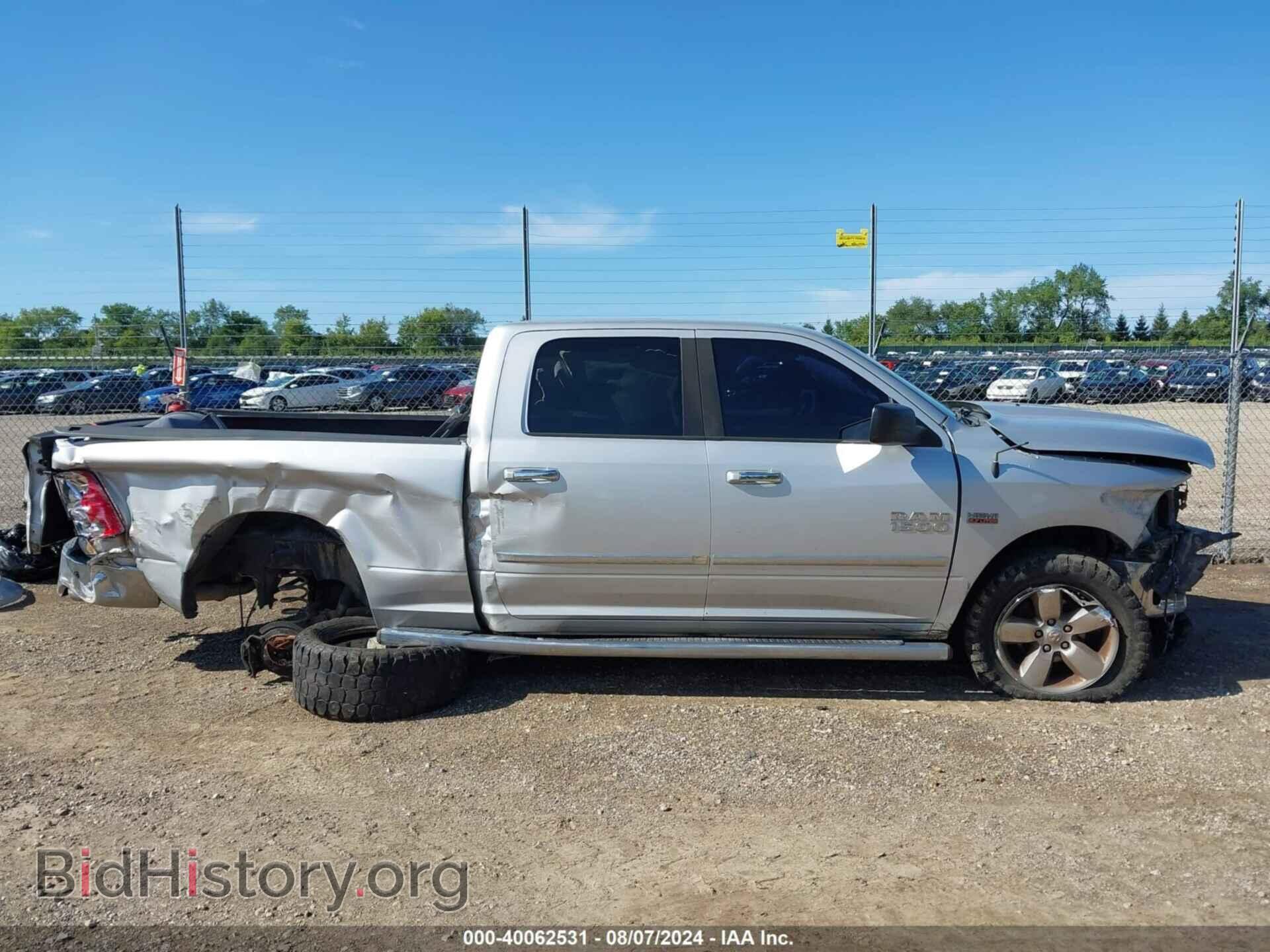 2015 RAM 1500 - VIN: 1C6RR7TT0FS574002 - Фото 13