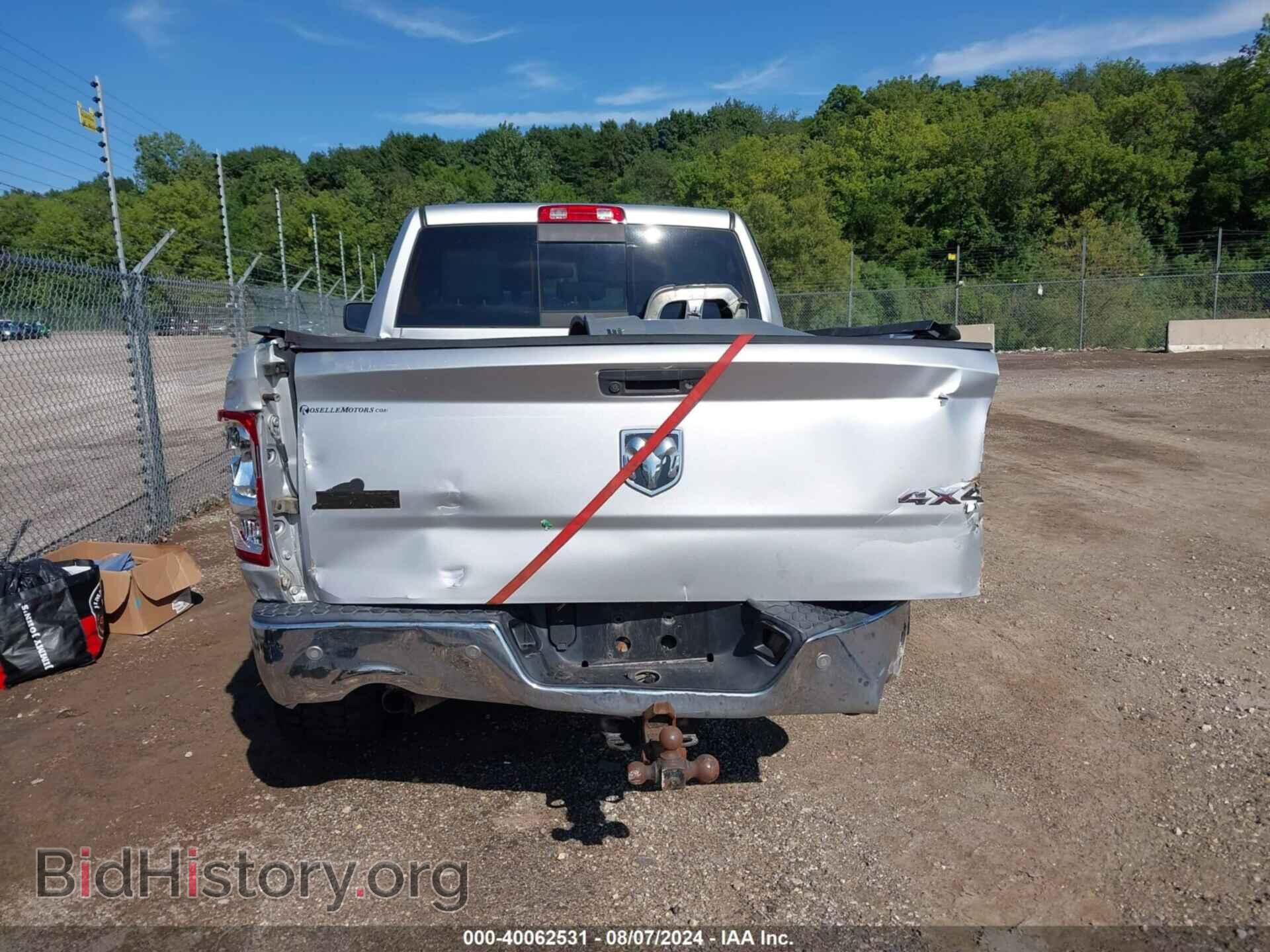 2015 RAM 1500 - VIN: 1C6RR7TT0FS574002 - Фото 16
