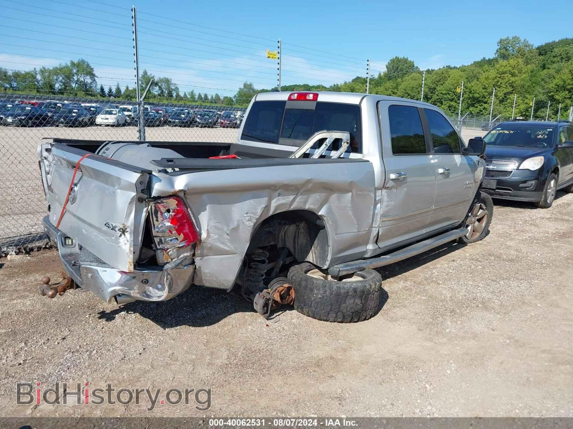 2015 RAM 1500 - VIN: 1C6RR7TT0FS574002 - Фото 4