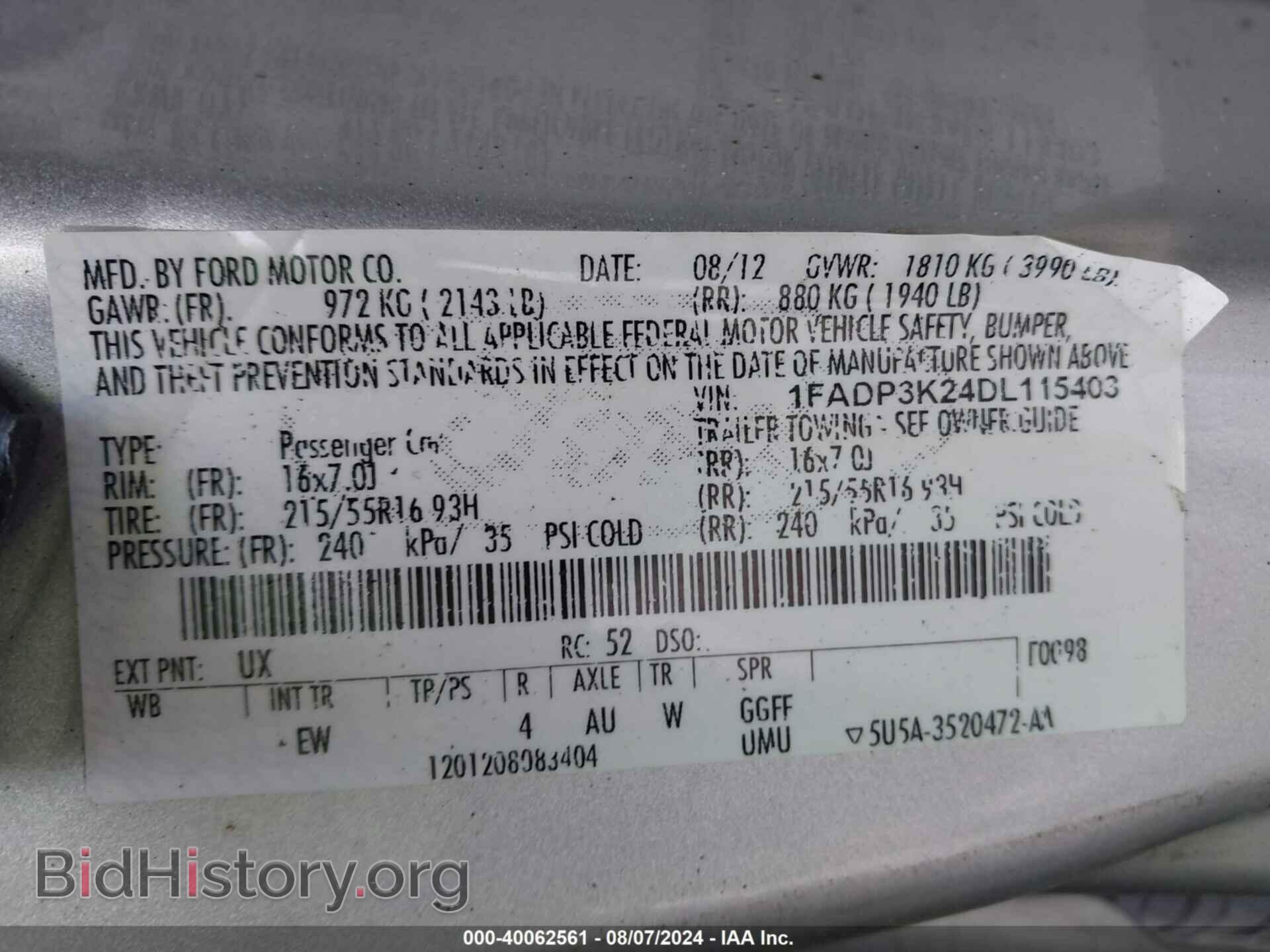 2013 FORD FOCUS - VIN: 1FADP3K24DL115403 - Фото 9