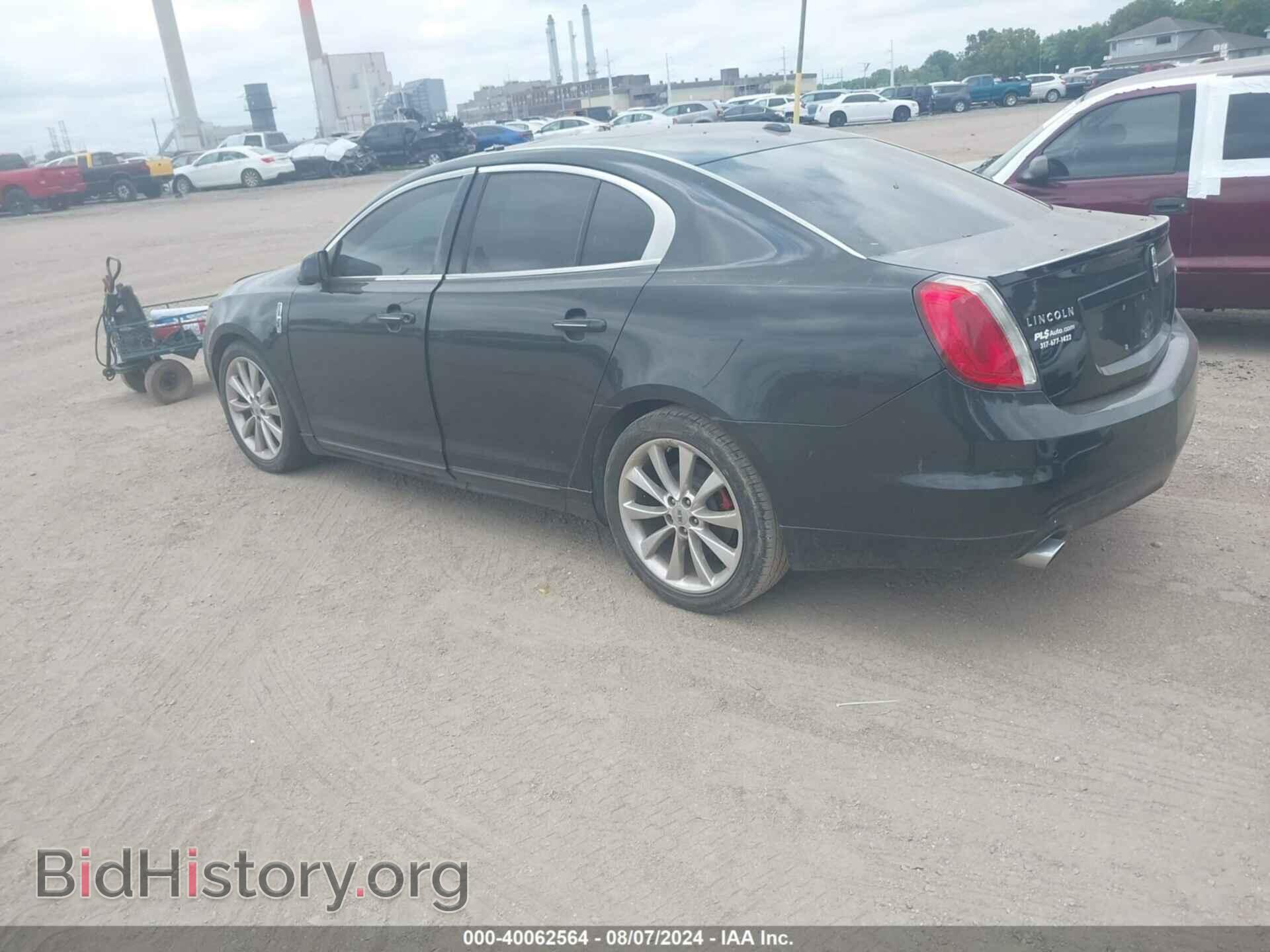 2011 LINCOLN MKS - VIN: 1LNHL9FT6BG604299 - Фото 3