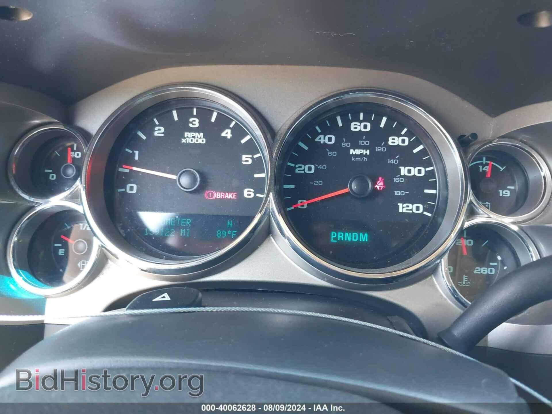 2013 GMC SIERRA 1500 - VIN: 3GTP2VE71DG302524 - Фото 7