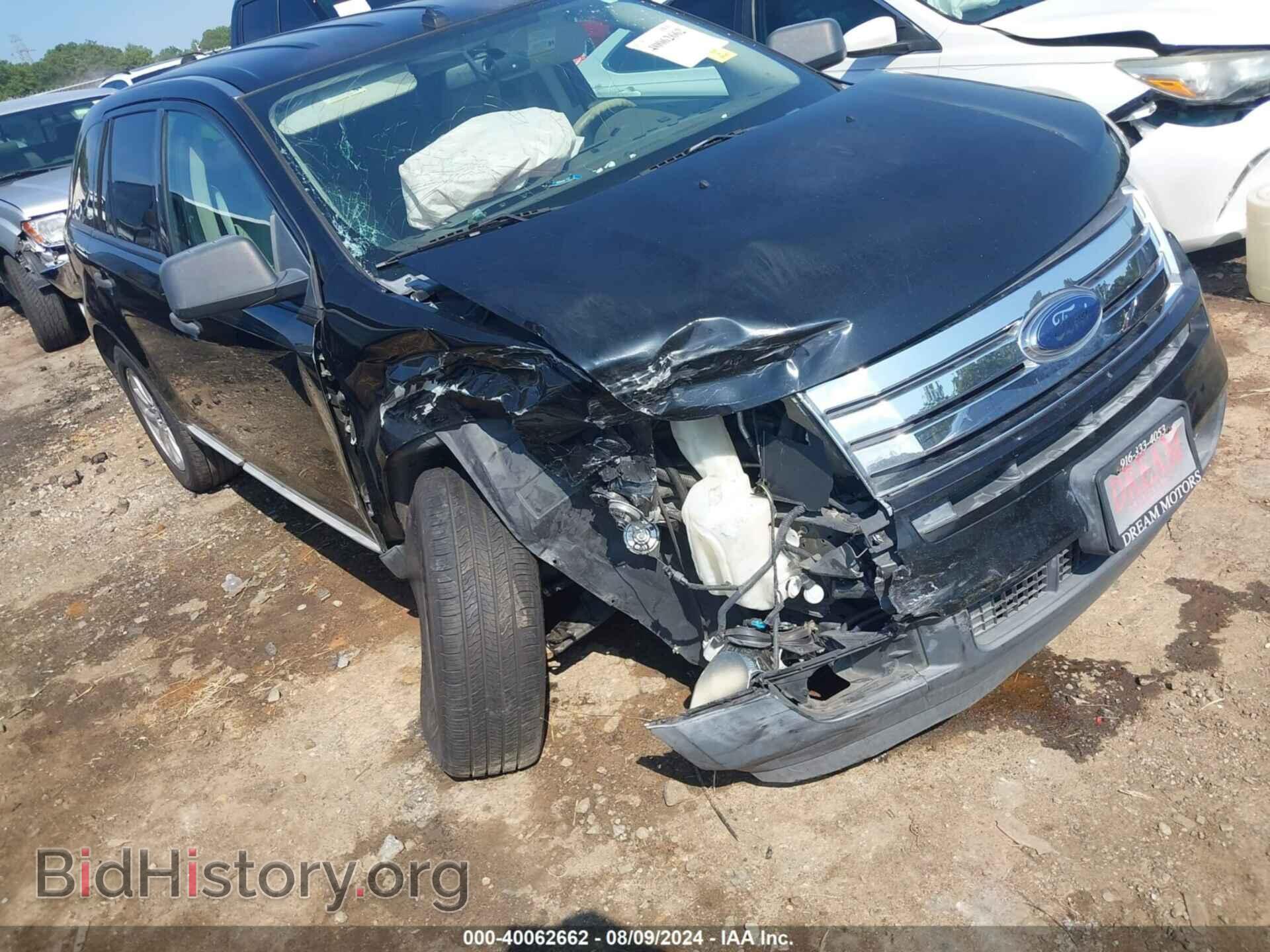 Photo 2FMDK36C48BA29148 - FORD EDGE 2008