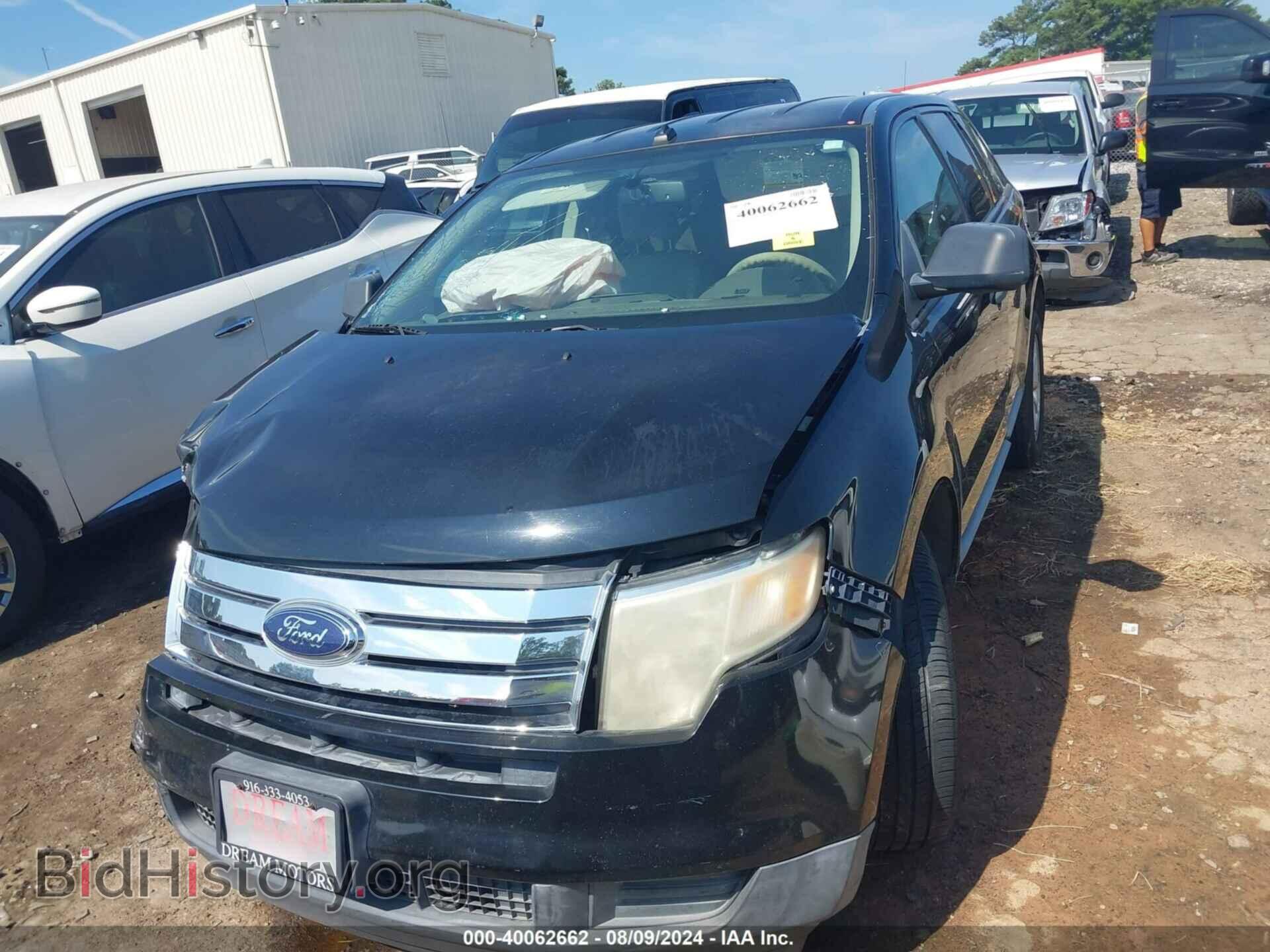 2008 FORD EDGE - VIN: 2FMDK36C48BA29148 - Фото 12