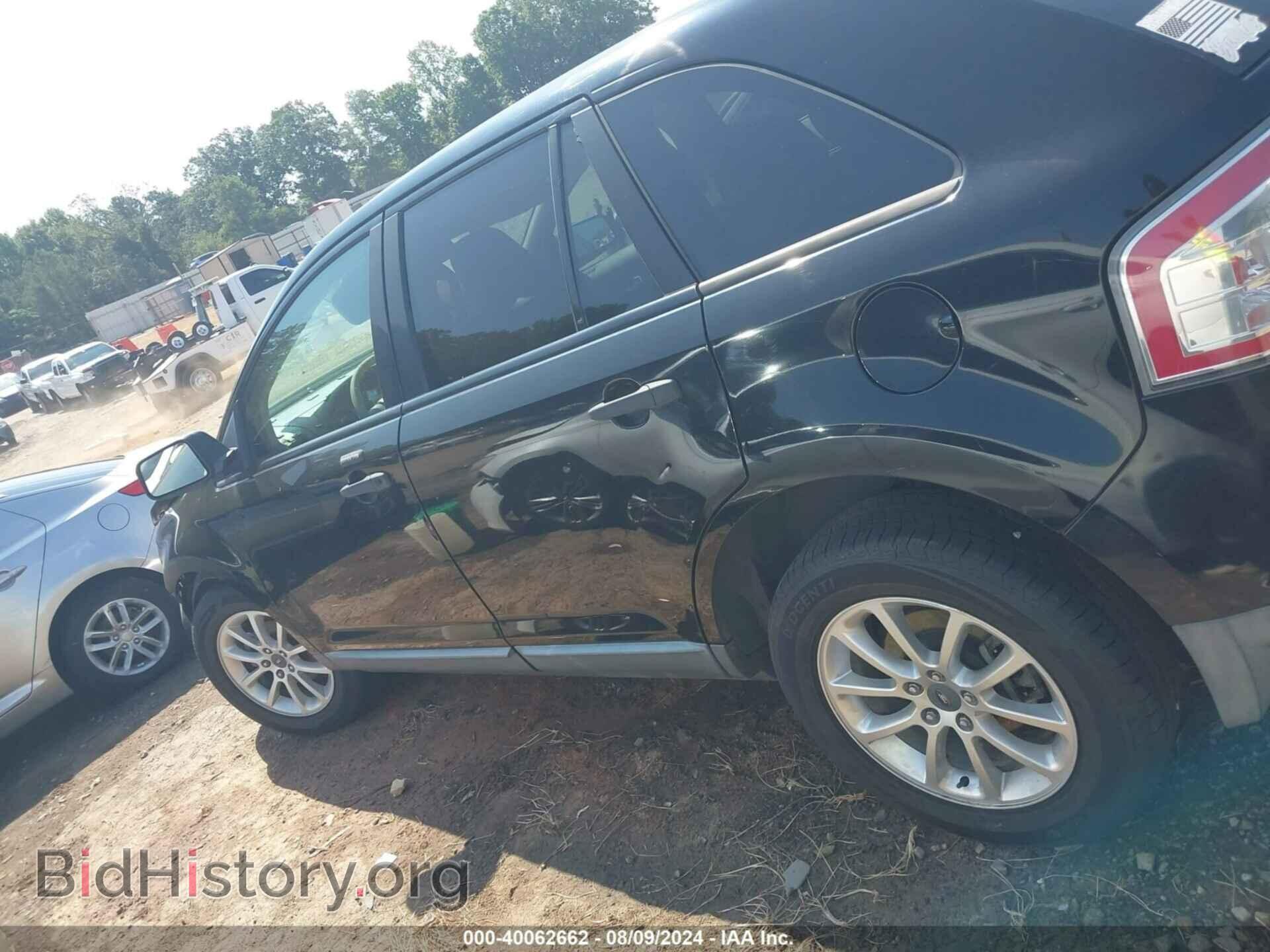 2008 FORD EDGE - VIN: 2FMDK36C48BA29148 - Фото 14