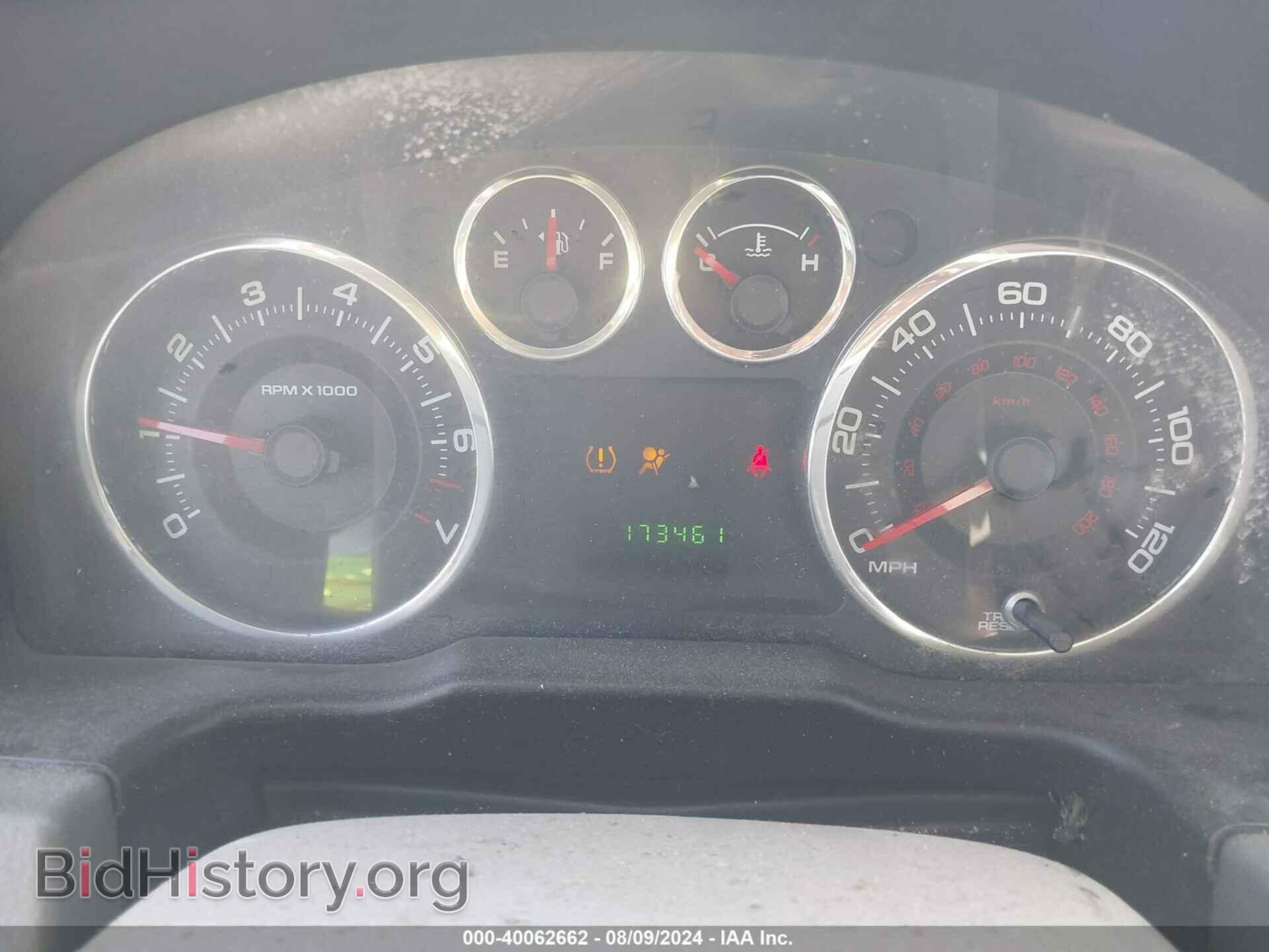 2008 FORD EDGE - VIN: 2FMDK36C48BA29148 - Фото 15