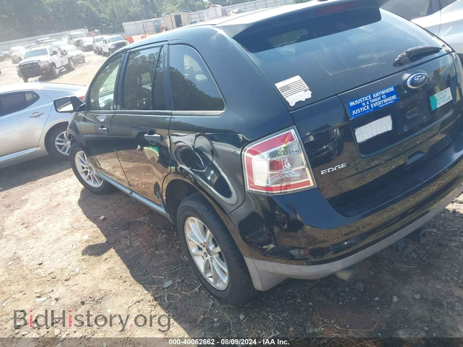 2008 FORD EDGE - VIN: 2FMDK36C48BA29148 - Фото 3