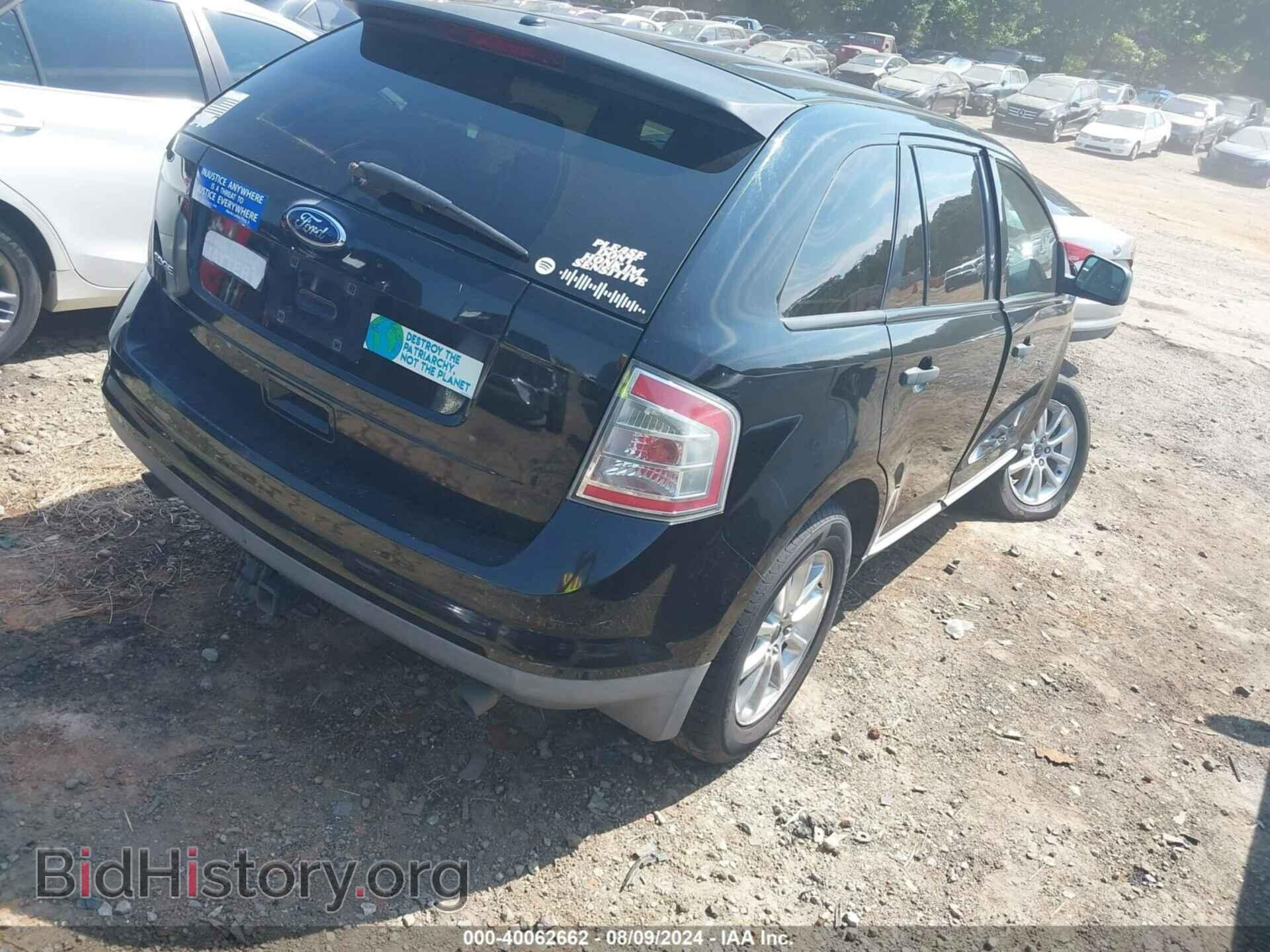 2008 FORD EDGE - VIN: 2FMDK36C48BA29148 - Фото 4