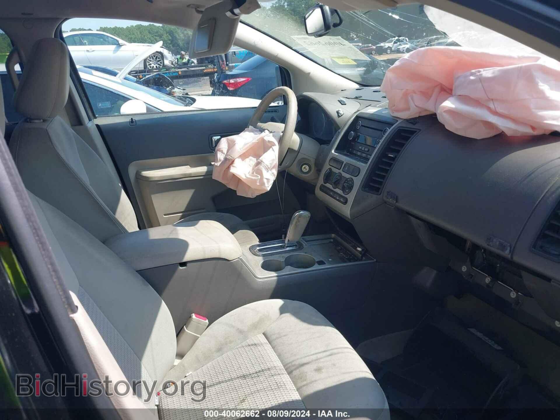 2008 FORD EDGE - VIN: 2FMDK36C48BA29148 - Фото 5