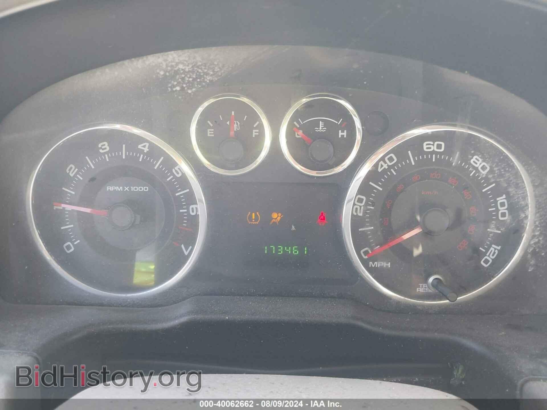 2008 FORD EDGE - VIN: 2FMDK36C48BA29148 - Фото 7