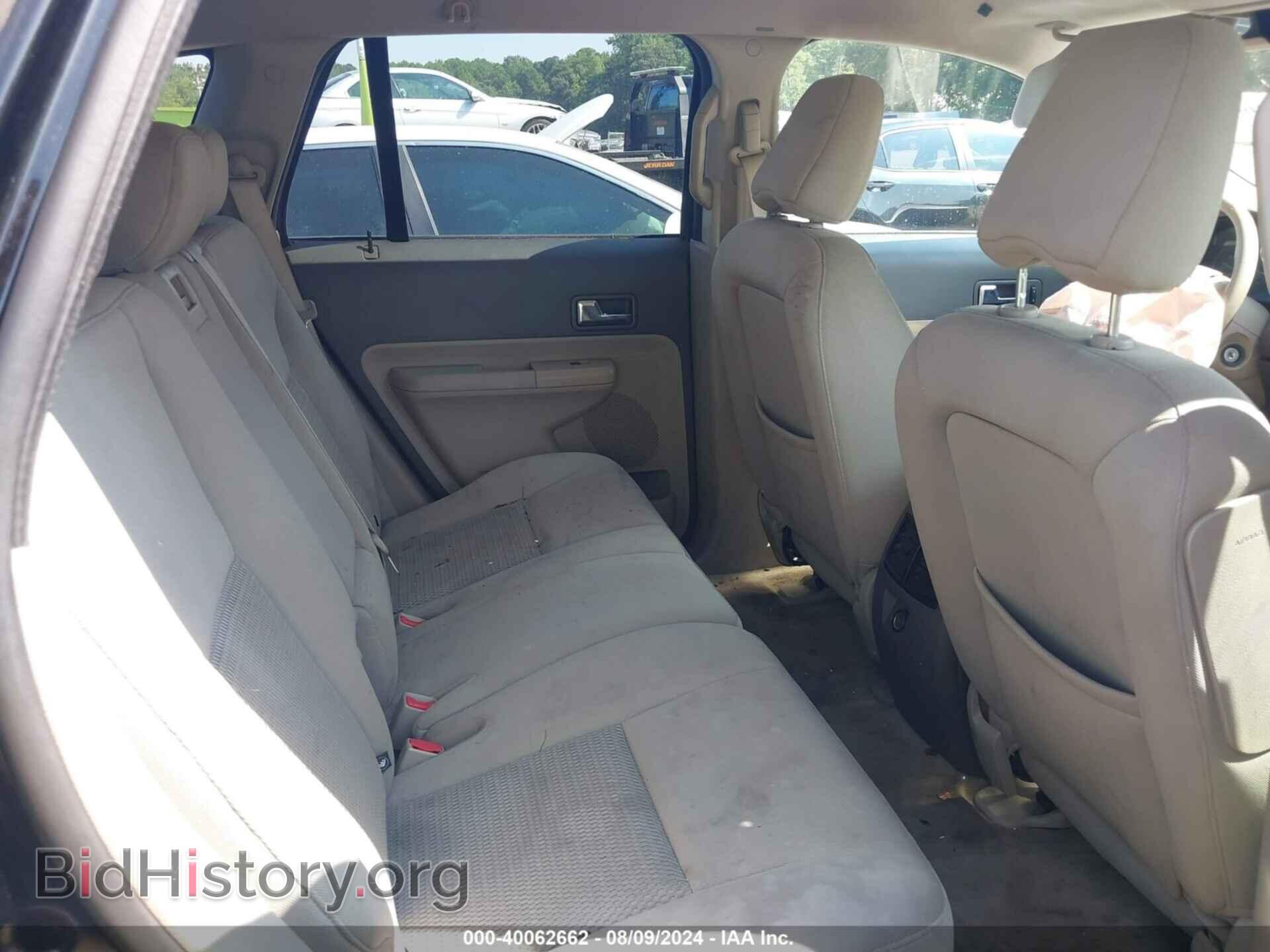 2008 FORD EDGE - VIN: 2FMDK36C48BA29148 - Фото 8