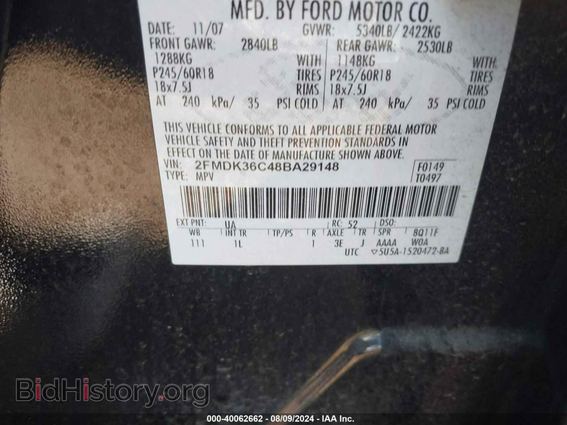 2008 FORD EDGE - VIN: 2FMDK36C48BA29148 - Фото 9